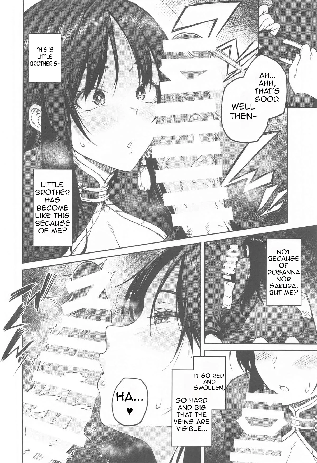 (C105) [Hirojuu Renshuuchou (Hiroya)]Ore ni Zenbu Makasena Otouto | Leave It All To Me, Little brother(Goddess of Victory: Nikke) [English] Page 7