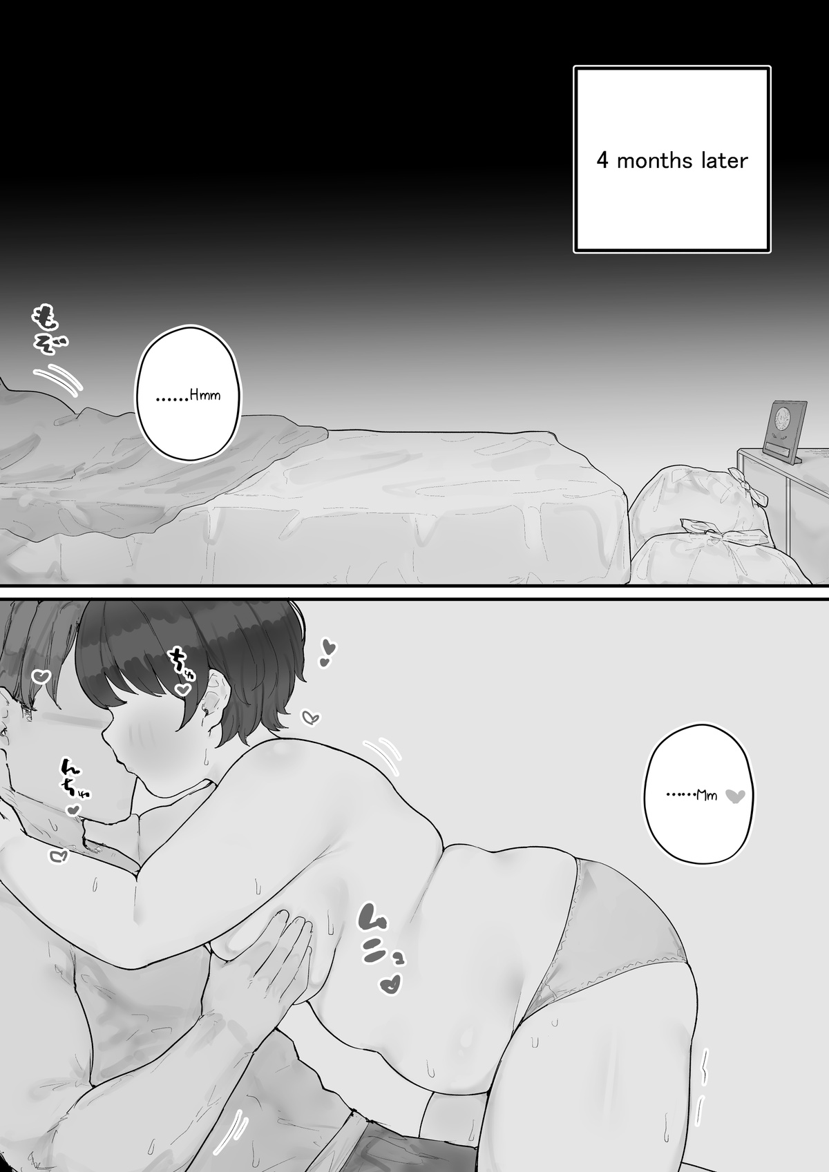 Athletics Club Girl[Ongoing] Page 2