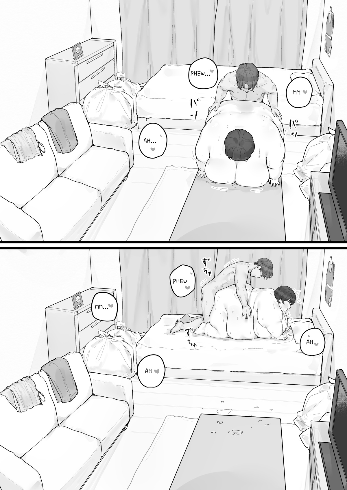 Athletics Club Girl[Ongoing] Page 55
