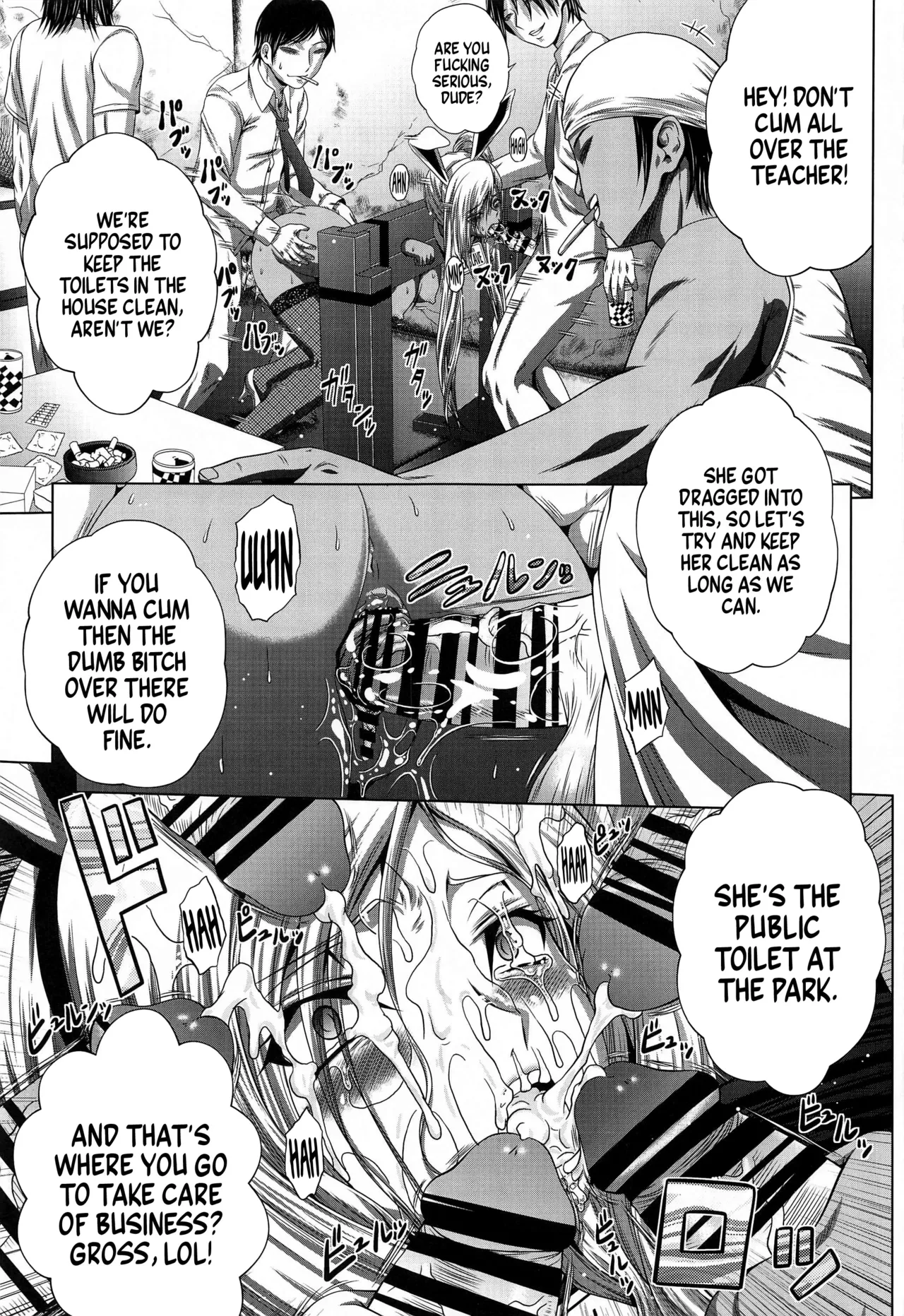 (C103) [Blue Bean (Kaname Aomame)]C2lemon@Max8 (Code Geass: Lelouch of the Rebellion) [English] =TB= Page 20