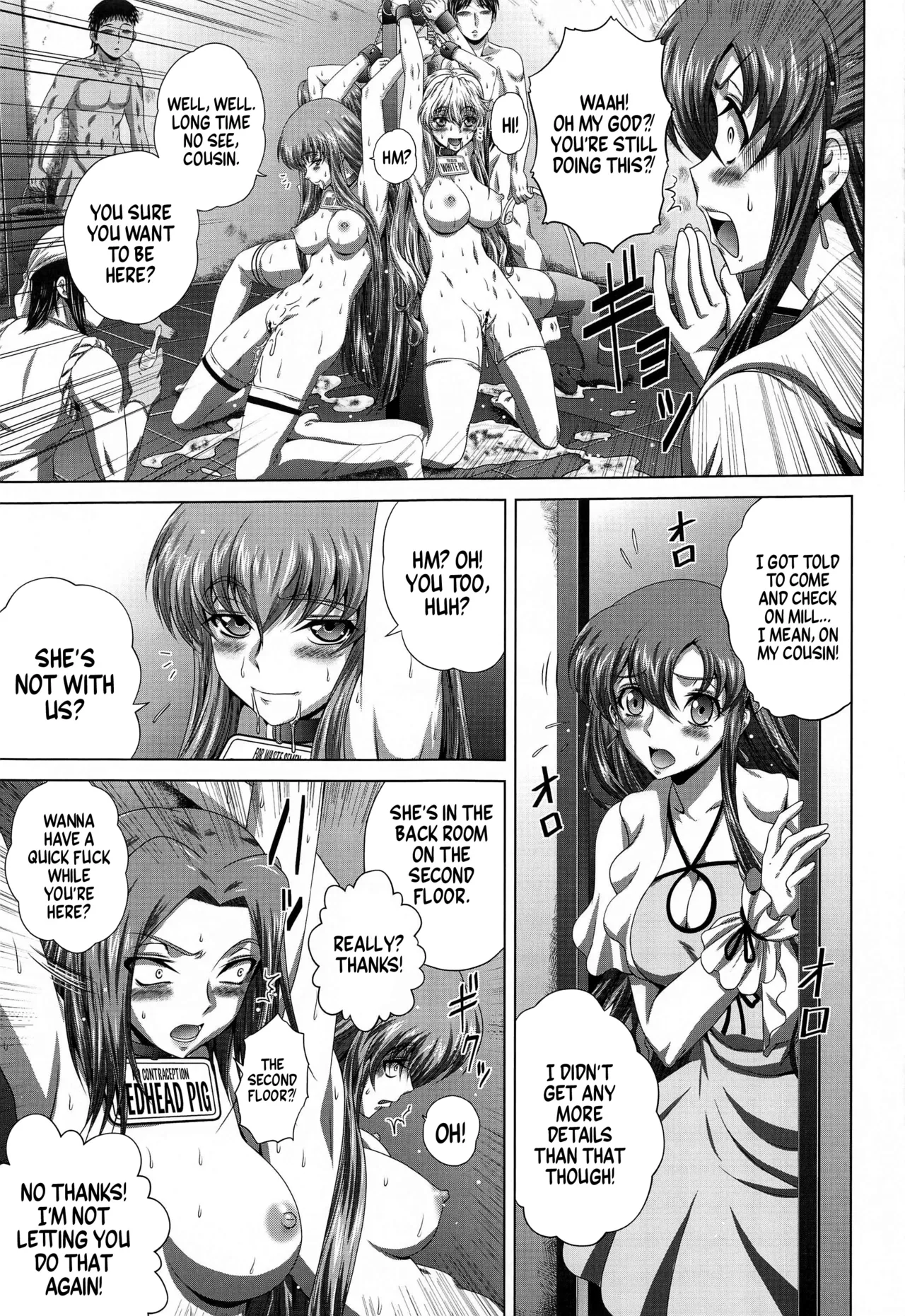 (C103) [Blue Bean (Kaname Aomame)]C2lemon@Max8 (Code Geass: Lelouch of the Rebellion) [English] =TB= Page 22