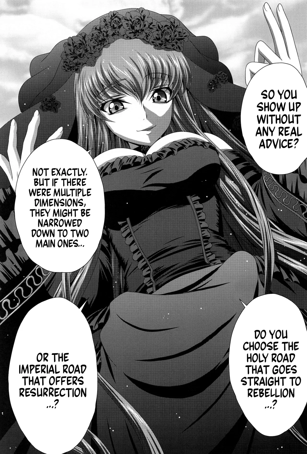 (C103) [Blue Bean (Kaname Aomame)]C2lemon@Max8 (Code Geass: Lelouch of the Rebellion) [English] =TB= Page 32