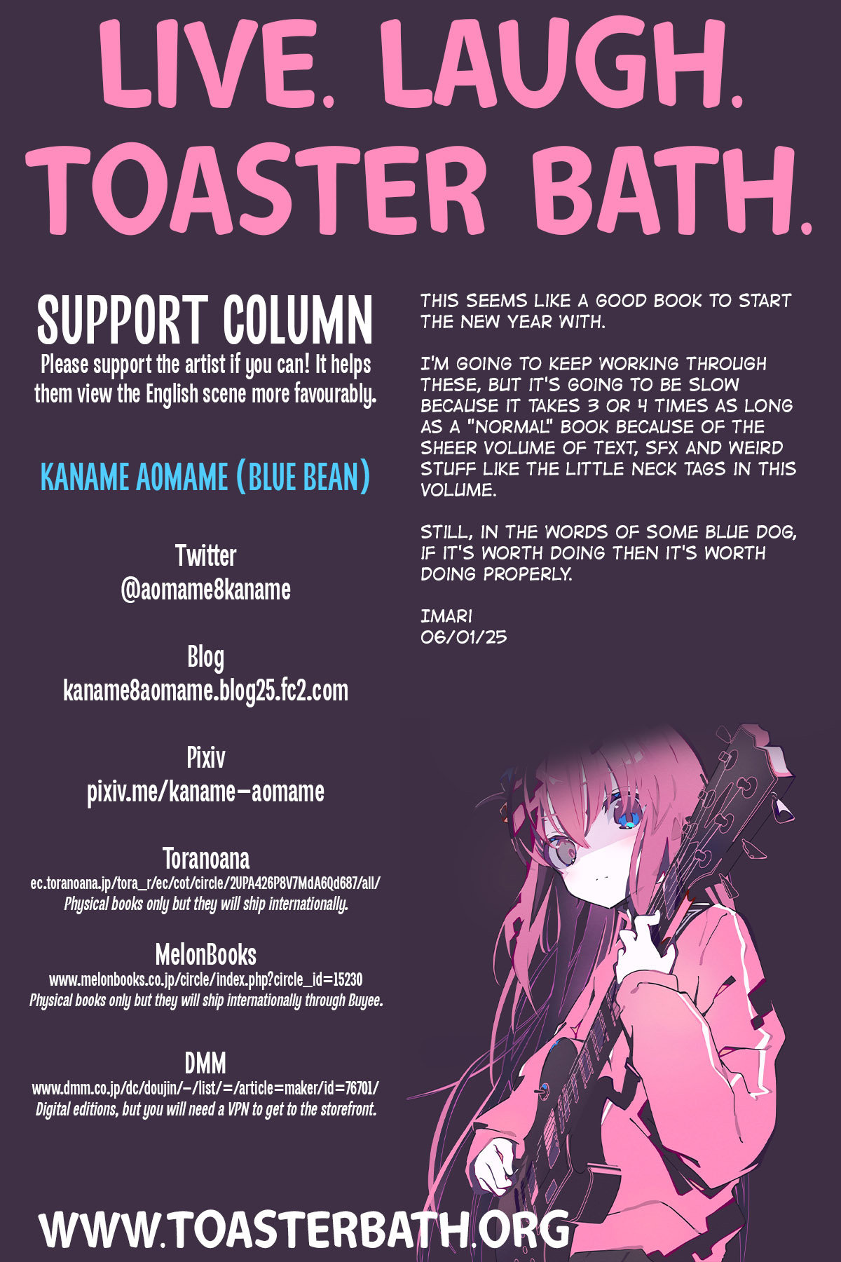 (C103) [Blue Bean (Kaname Aomame)]C2lemon@Max8 (Code Geass: Lelouch of the Rebellion) [English] =TB= Page 35