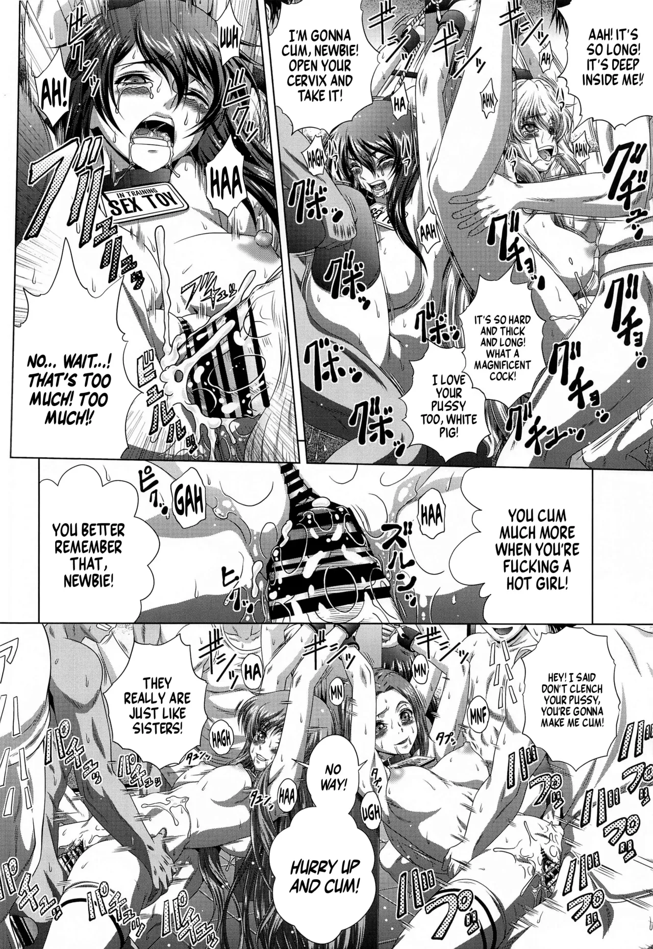 (C103) [Blue Bean (Kaname Aomame)]C2lemon@Max8 (Code Geass: Lelouch of the Rebellion) [English] =TB= Page 7