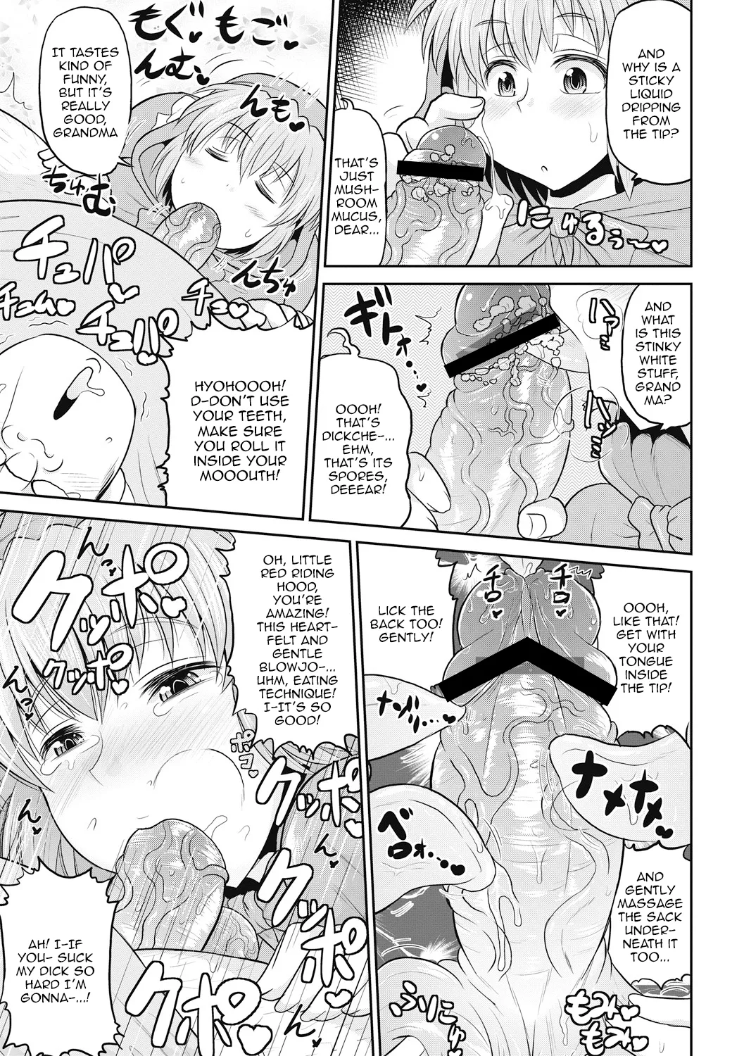 [Deep Valley]Deep Impact 1-12[English] [Digital] Page 100