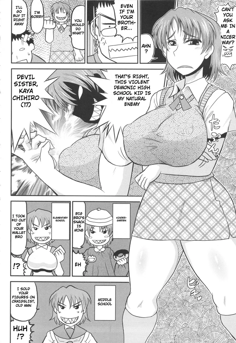 [Deep Valley]Deep Impact 1-12[English] [Digital] Page 157