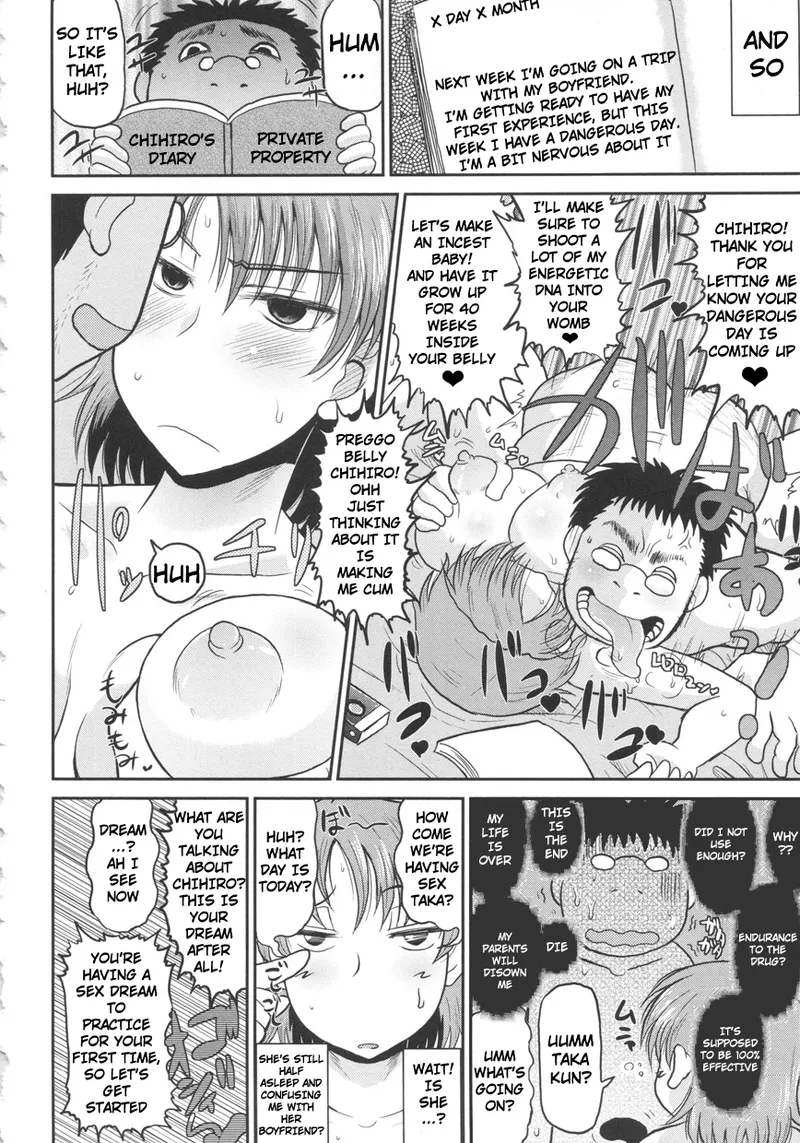 [Deep Valley]Deep Impact 1-12[English] [Digital] Page 169