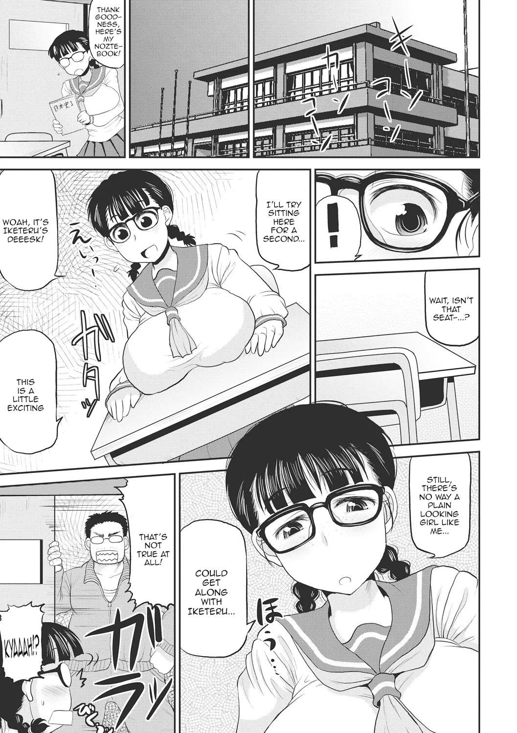 [Deep Valley]Deep Impact 1-12[English] [Digital] Page 28