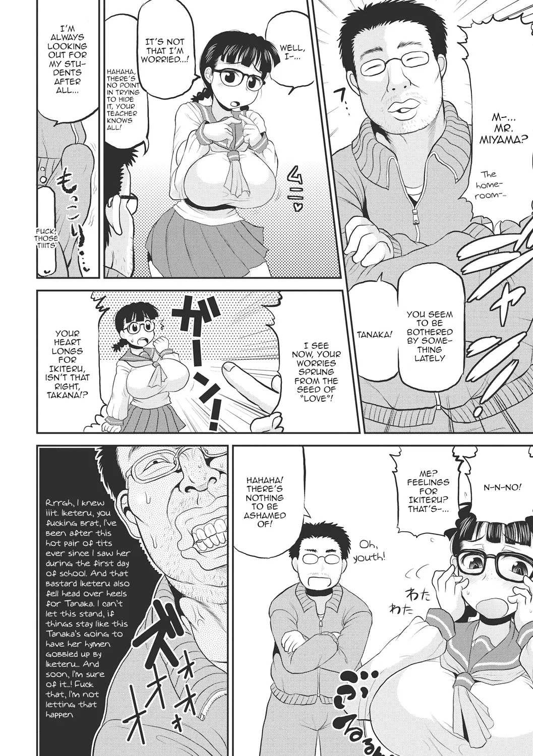 [Deep Valley]Deep Impact 1-12[English] [Digital] Page 29