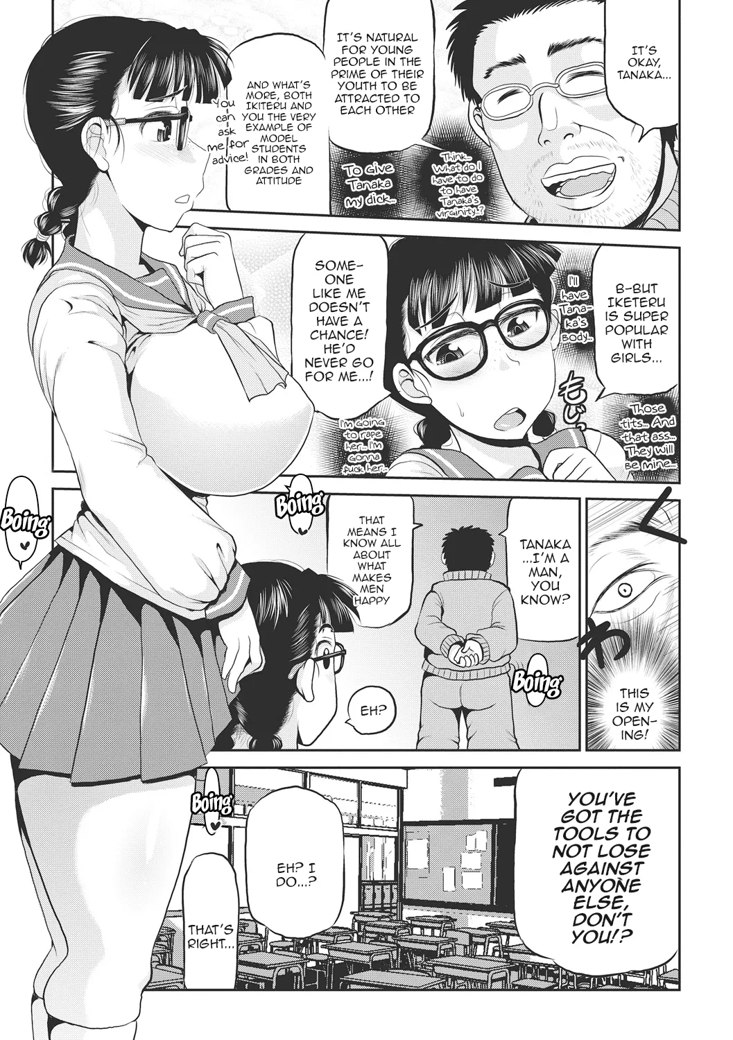 [Deep Valley]Deep Impact 1-12[English] [Digital] Page 30