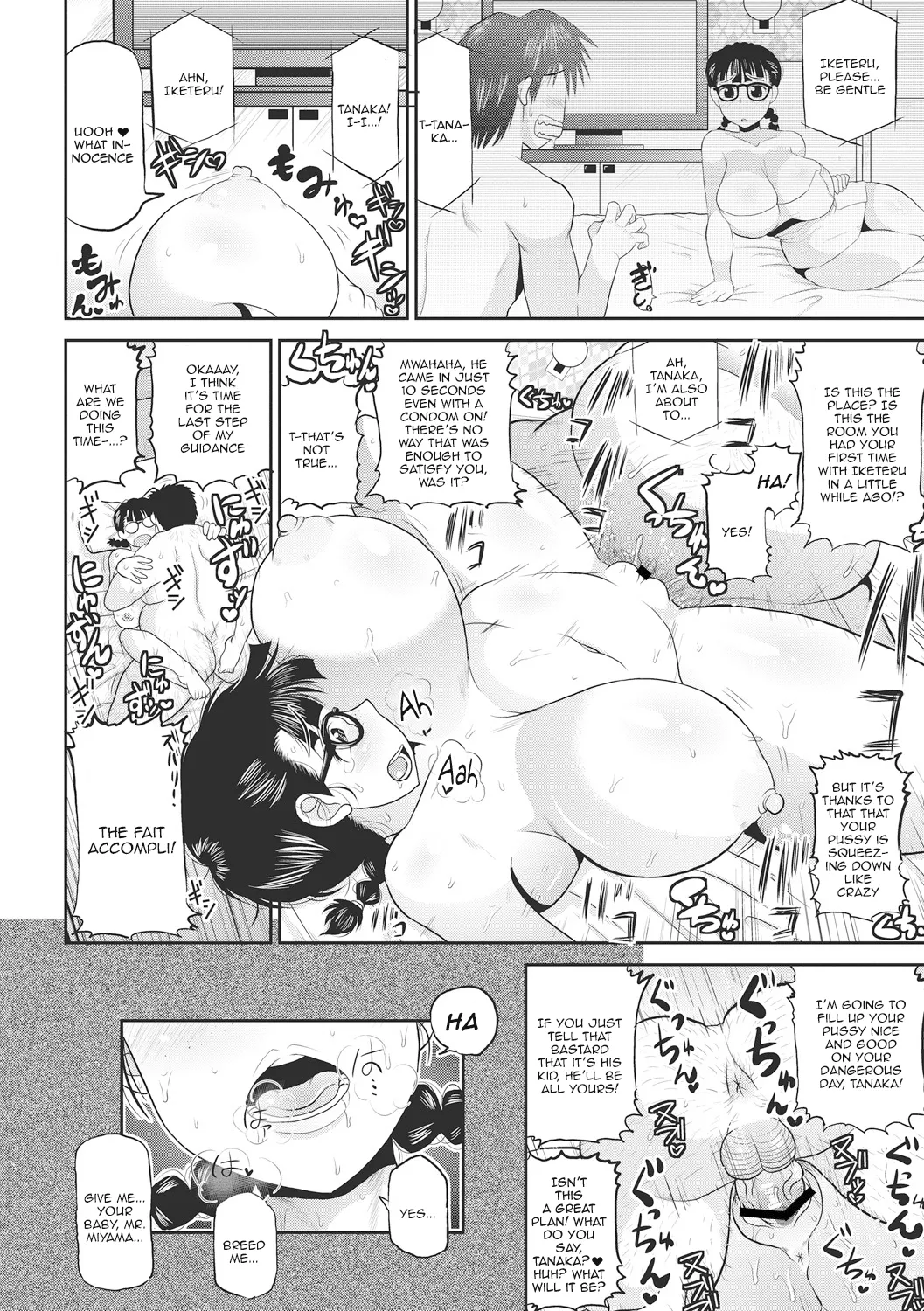 [Deep Valley]Deep Impact 1-12[English] [Digital] Page 41