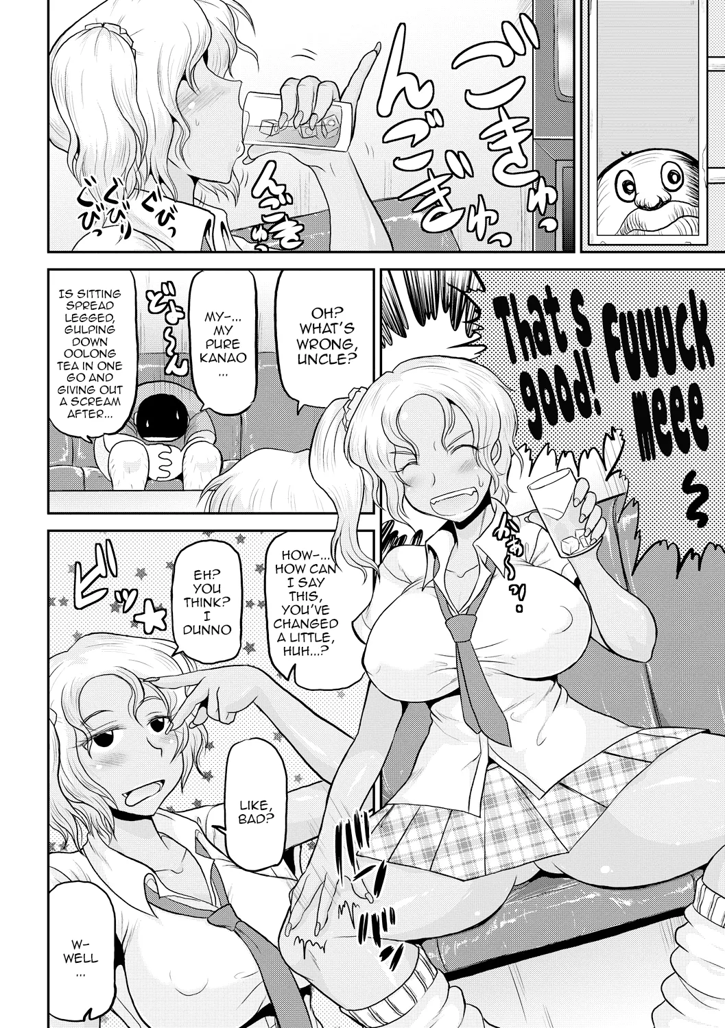 [Deep Valley]Deep Impact 1-12[English] [Digital] Page 47