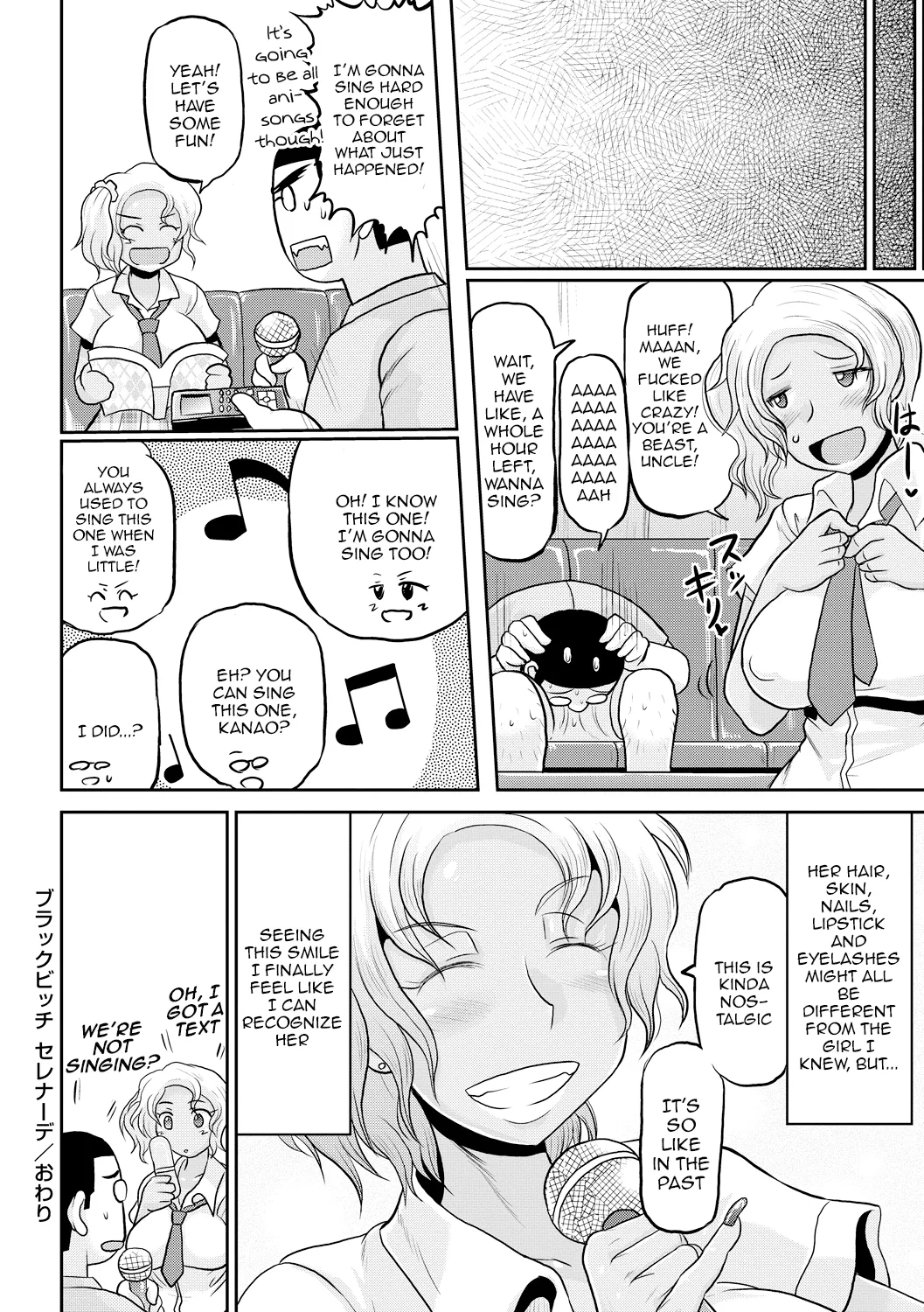 [Deep Valley]Deep Impact 1-12[English] [Digital] Page 63