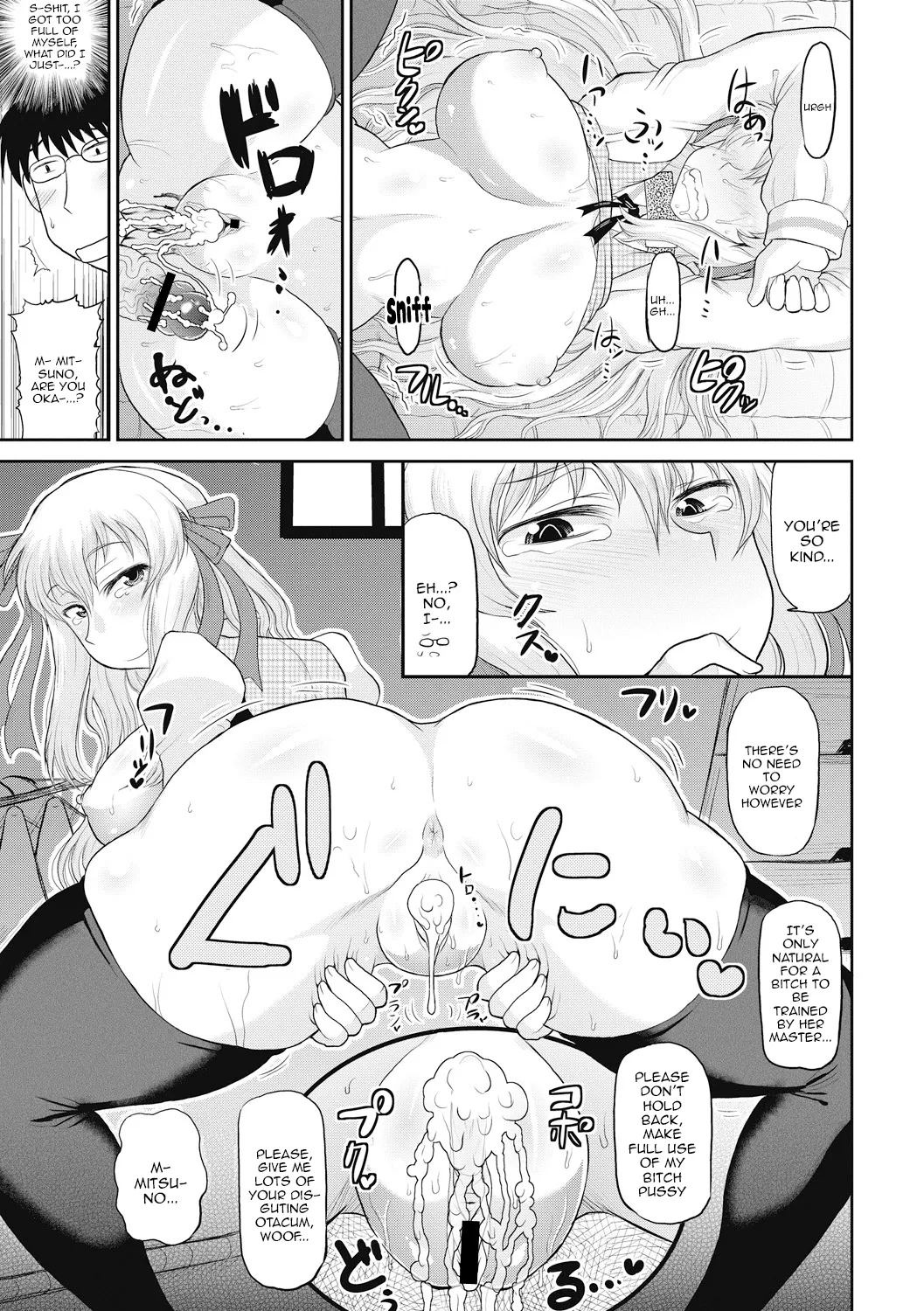 [Deep Valley]Deep Impact 1-12[English] [Digital] Page 92