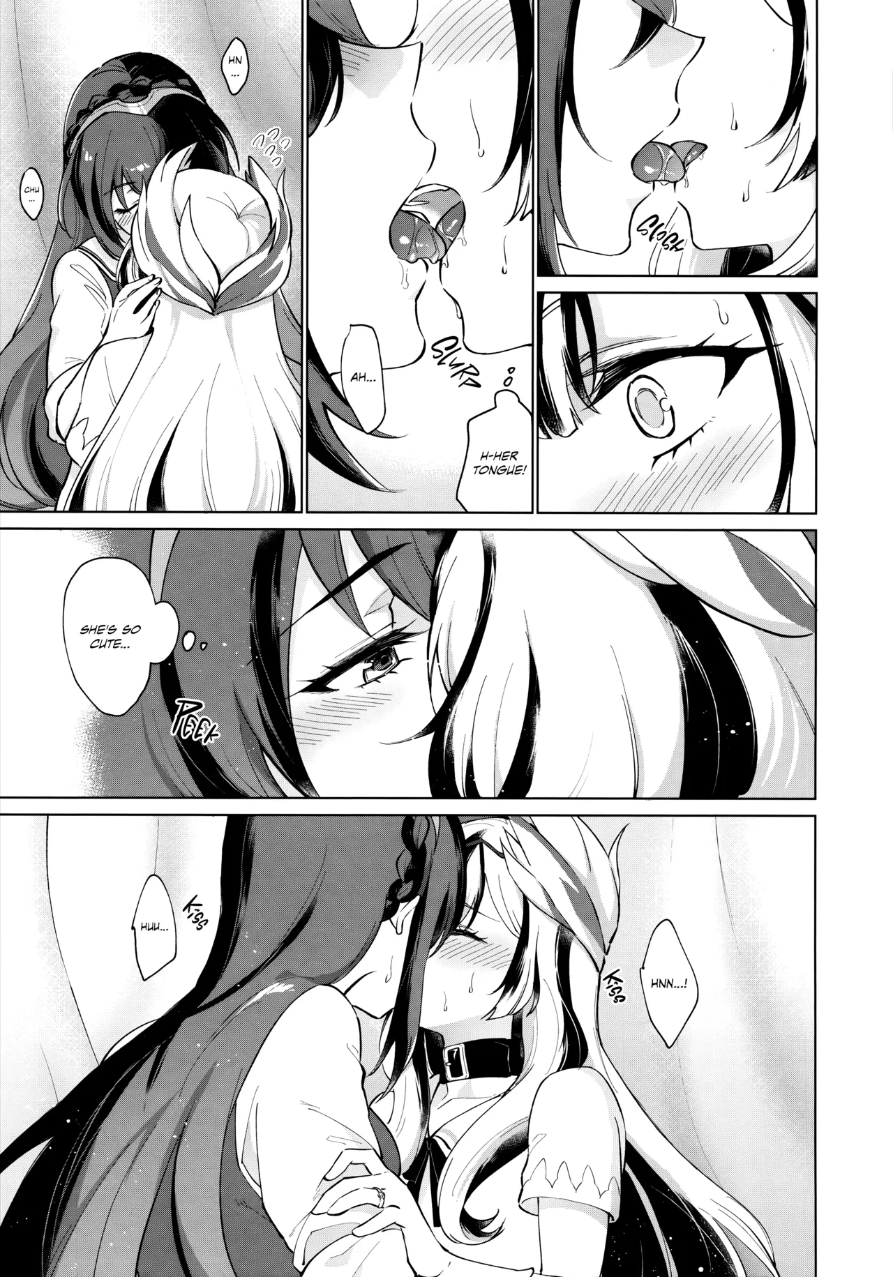 (Kokuin no Hokori 20) [World of Pure (Negom)]Aisuru, Manazashi | Gazing at the You I Love(Fire Emblem Engage) [English] [Omega Scans] Page 12