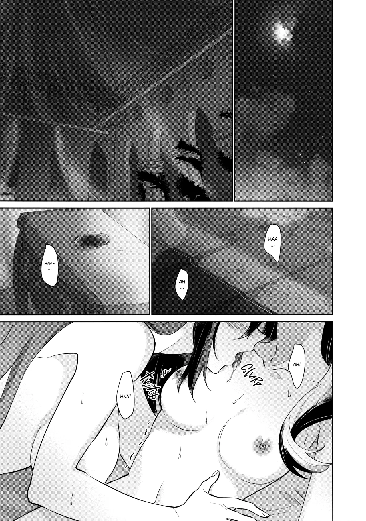 (Kokuin no Hokori 20) [World of Pure (Negom)]Aisuru, Manazashi | Gazing at the You I Love(Fire Emblem Engage) [English] [Omega Scans] Page 16