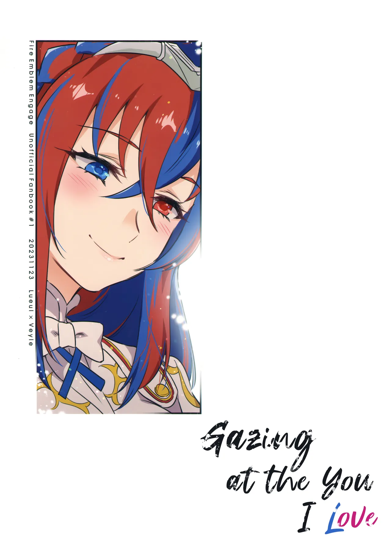 (Kokuin no Hokori 20) [World of Pure (Negom)]Aisuru, Manazashi | Gazing at the You I Love(Fire Emblem Engage) [English] [Omega Scans] Page 44