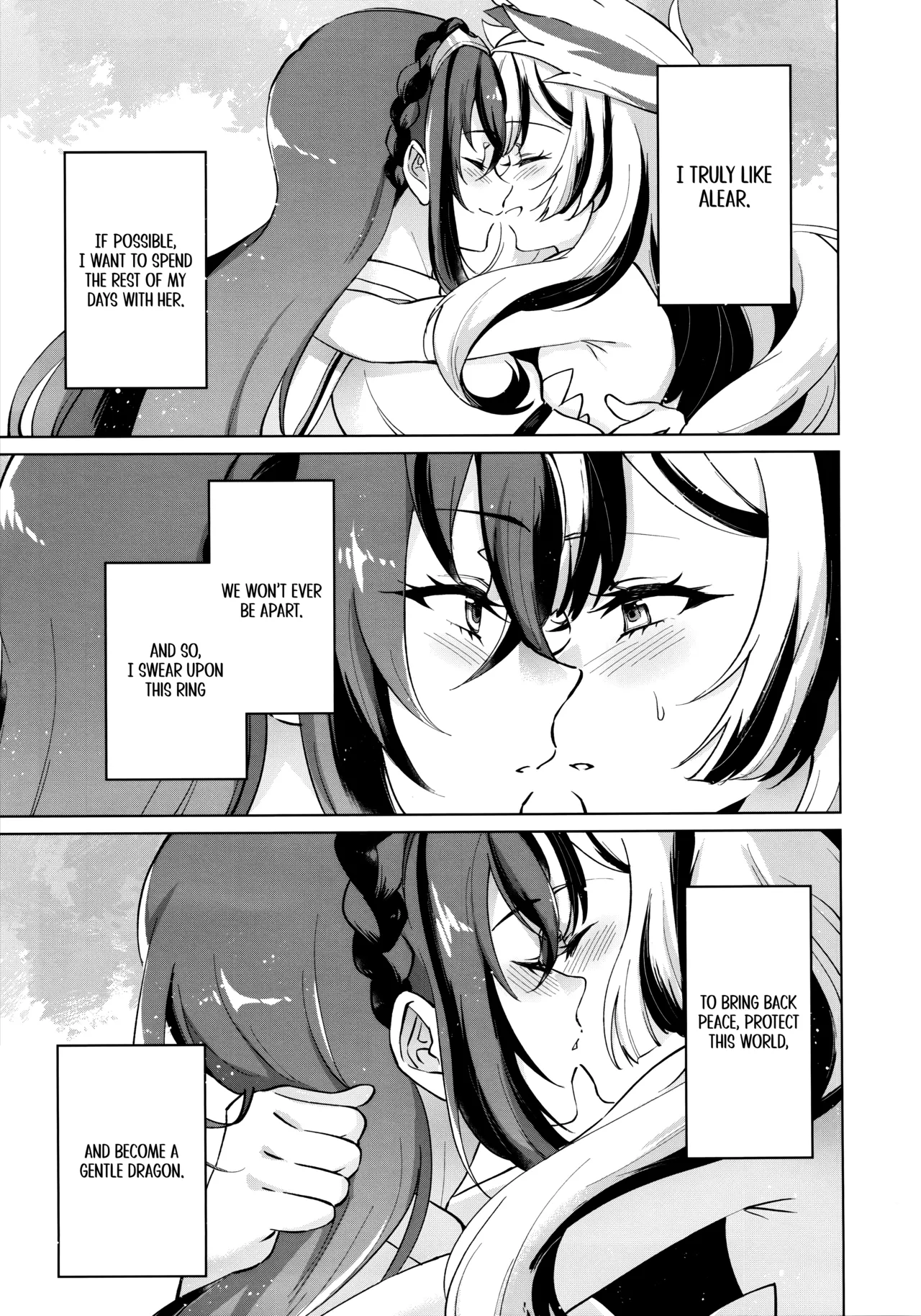 (Kokuin no Hokori 20) [World of Pure (Negom)]Aisuru, Manazashi | Gazing at the You I Love(Fire Emblem Engage) [English] [Omega Scans] Page 6