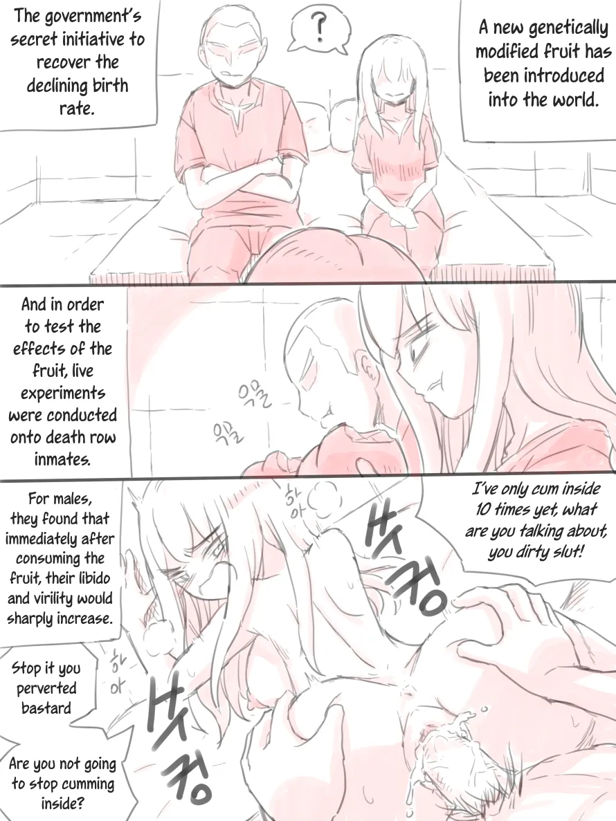 [nisino]Deserted Island[English] [Uncle Bane] Page 58