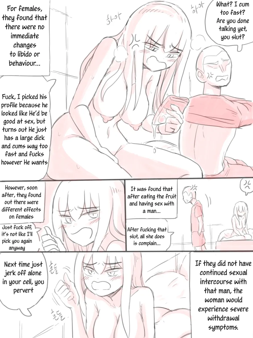 [nisino]Deserted Island[English] [Uncle Bane] Page 59