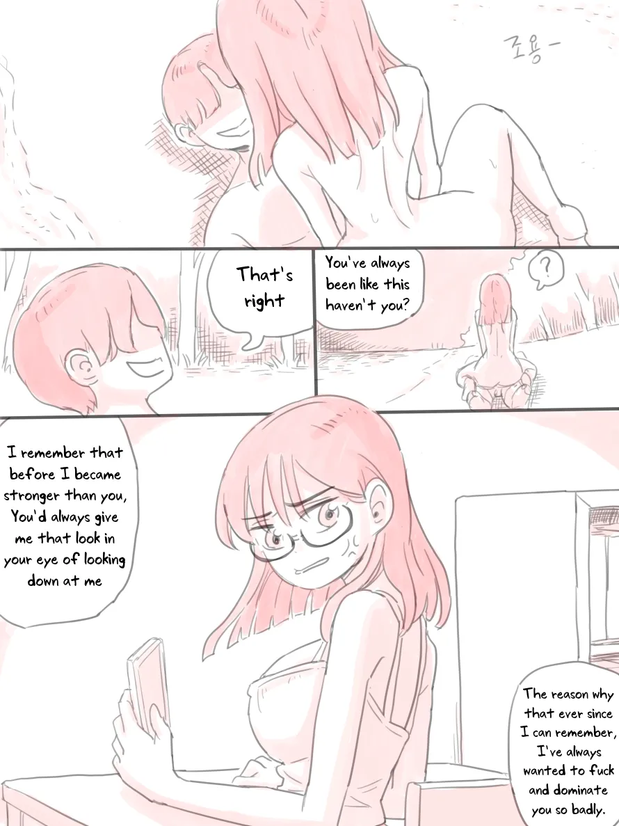 [nisino]Deserted Island[English] [Uncle Bane] Page 77
