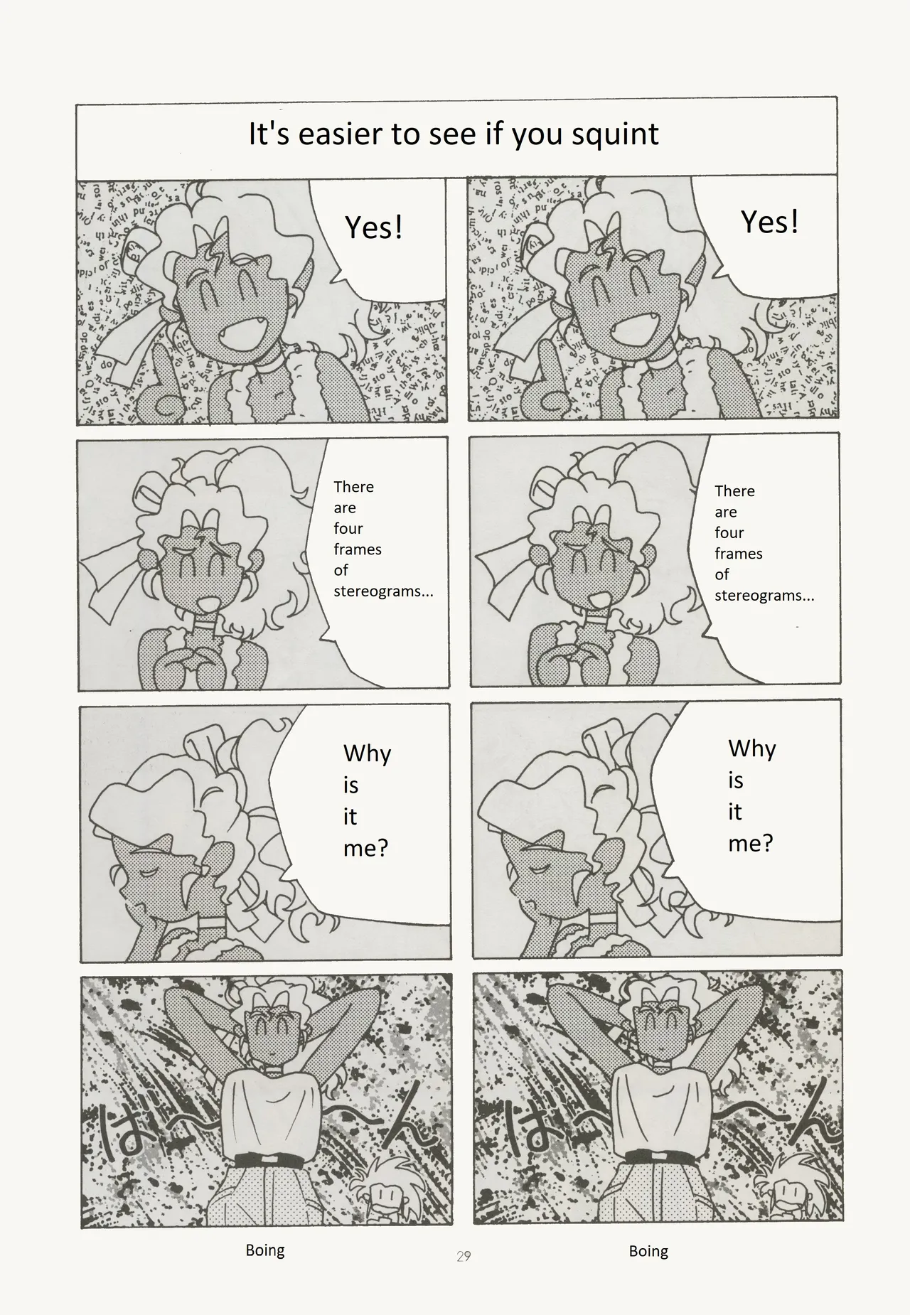(C45) [Muyou no Hitobito (IKIGAME Nobuyuki, Kajishima Masaki)]Buyou no Hitobito(Tenchi Muyo!) [English] Page 29