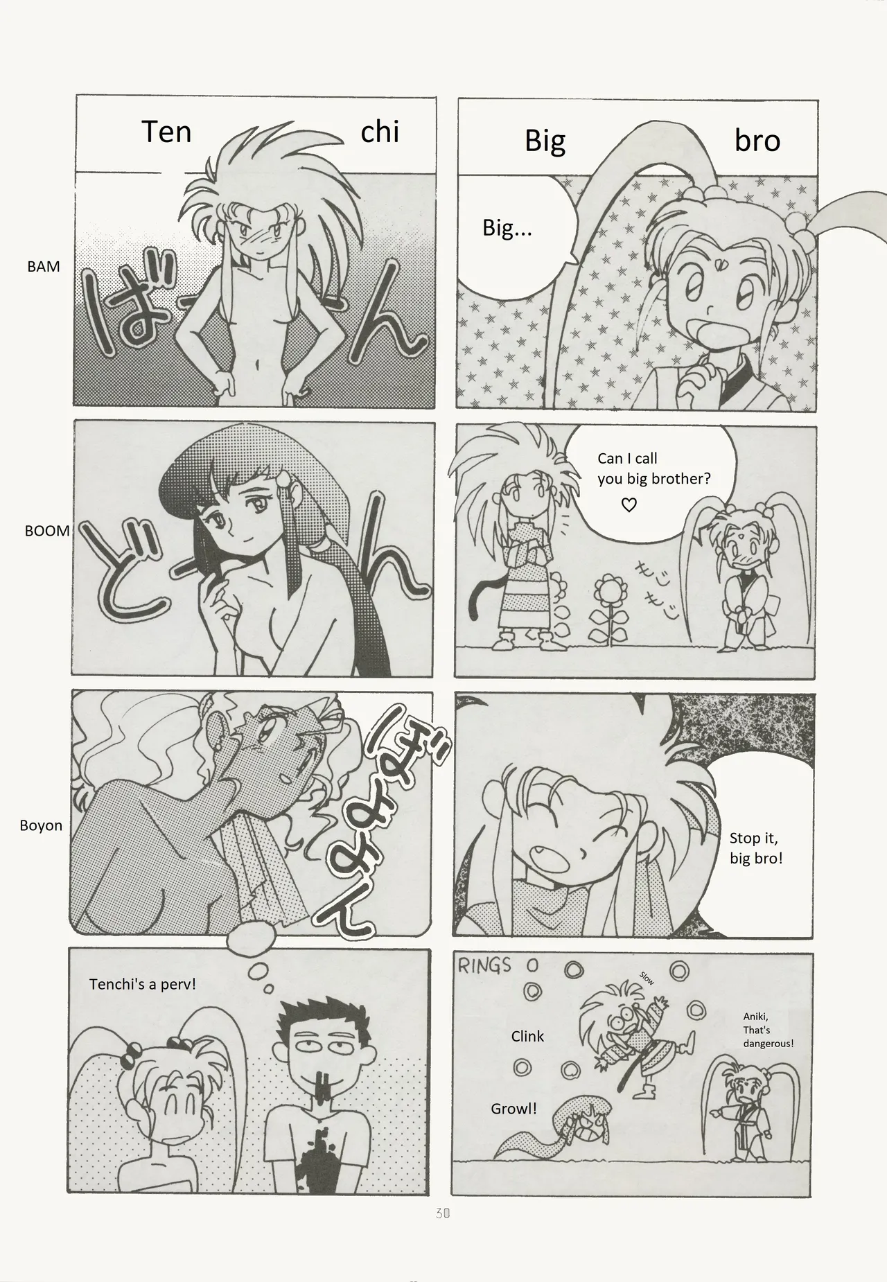 (C45) [Muyou no Hitobito (IKIGAME Nobuyuki, Kajishima Masaki)]Buyou no Hitobito(Tenchi Muyo!) [English] Page 30