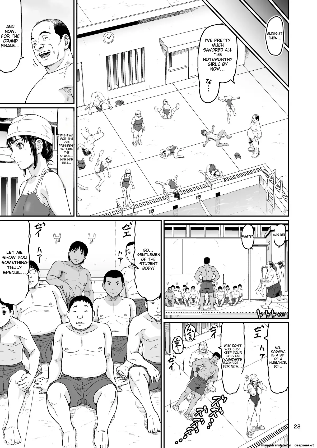[Ookura Youkan (Ookura Kazuya)]Eroi Koto Igai de Toki o Tomete wa Dame desu yo 3[English] [MTL] [Digital] Page 23