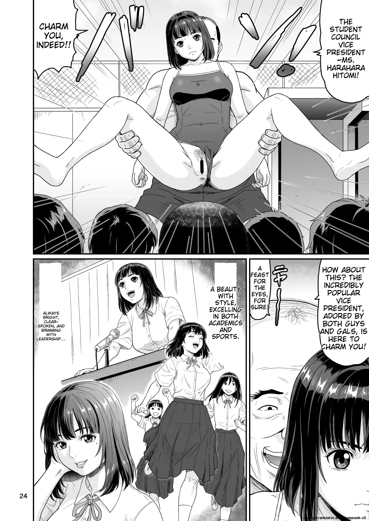 [Ookura Youkan (Ookura Kazuya)]Eroi Koto Igai de Toki o Tomete wa Dame desu yo 3[English] [MTL] [Digital] Page 24