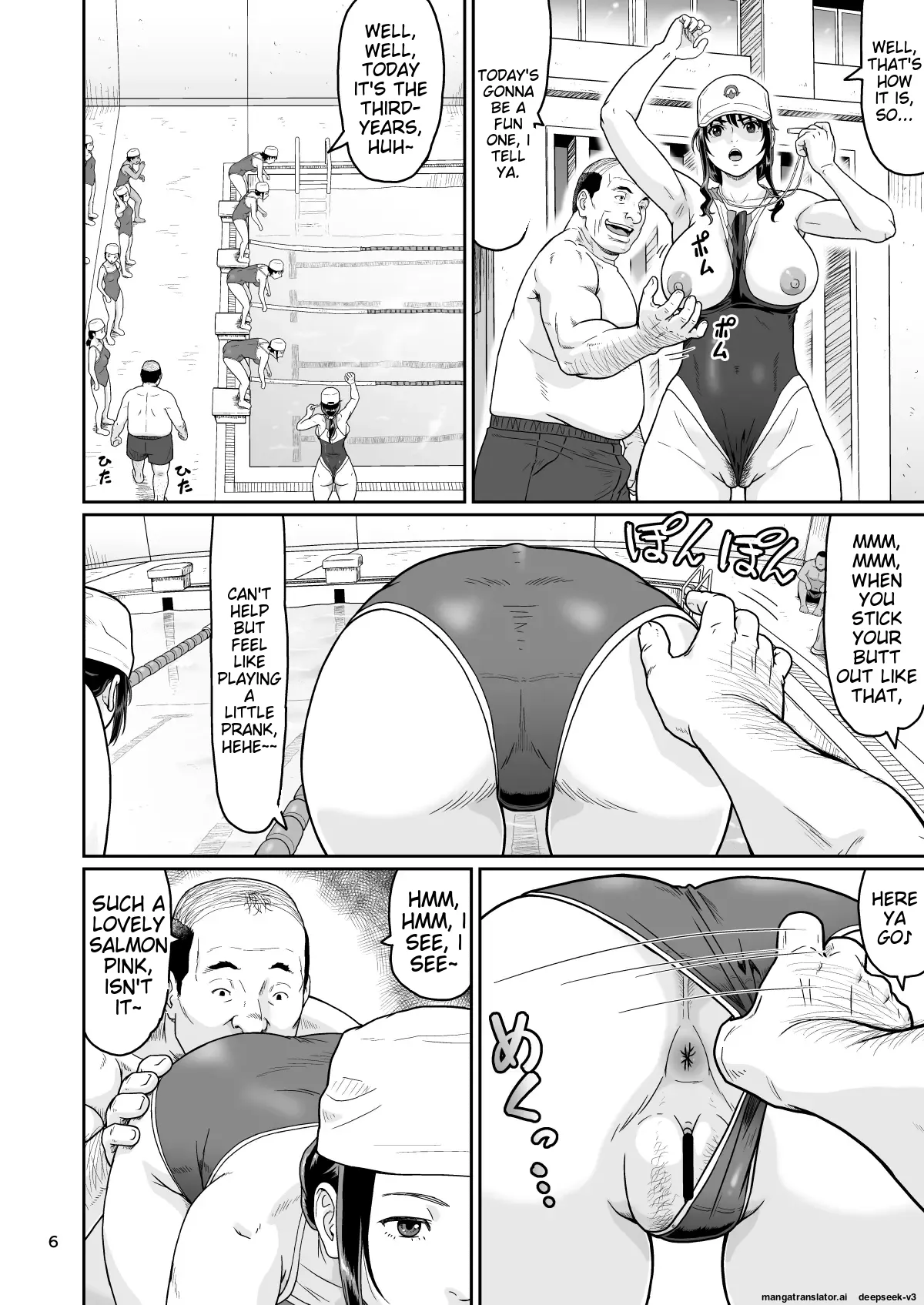[Ookura Youkan (Ookura Kazuya)]Eroi Koto Igai de Toki o Tomete wa Dame desu yo 3[English] [MTL] [Digital] Page 6