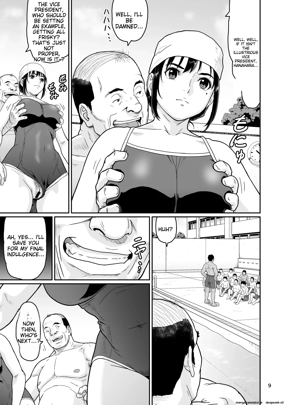 [Ookura Youkan (Ookura Kazuya)]Eroi Koto Igai de Toki o Tomete wa Dame desu yo 3[English] [MTL] [Digital] Page 9