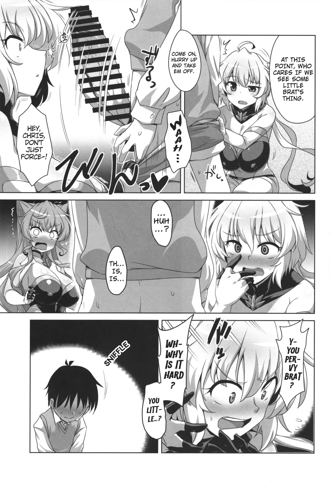 (C103) [CUNICULUS (Yositama)]WHITE†BULLET PARTY XRATED(Senki Zesshou Symphogear) [English] Page 6