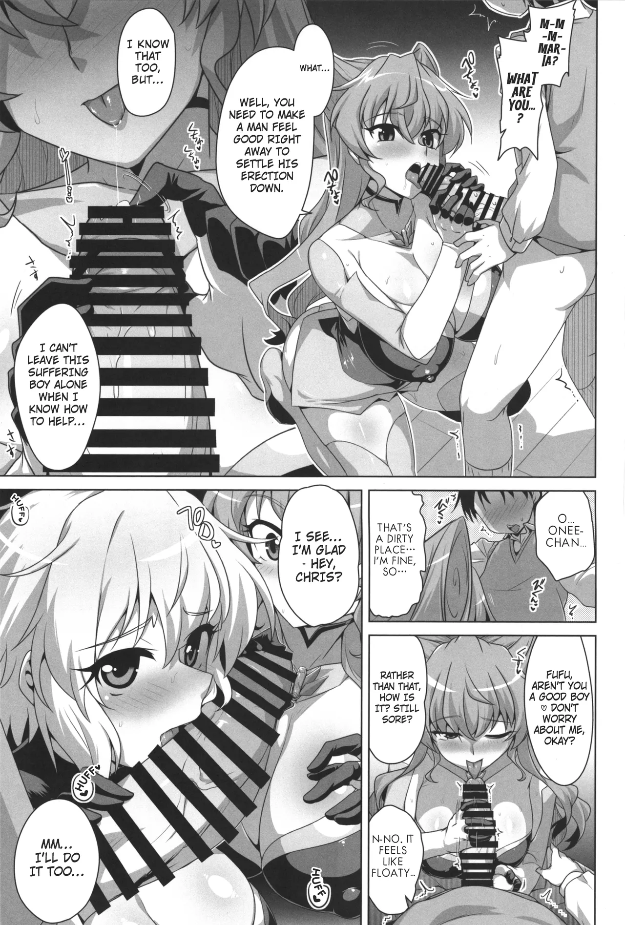 (C103) [CUNICULUS (Yositama)]WHITE†BULLET PARTY XRATED(Senki Zesshou Symphogear) [English] Page 8