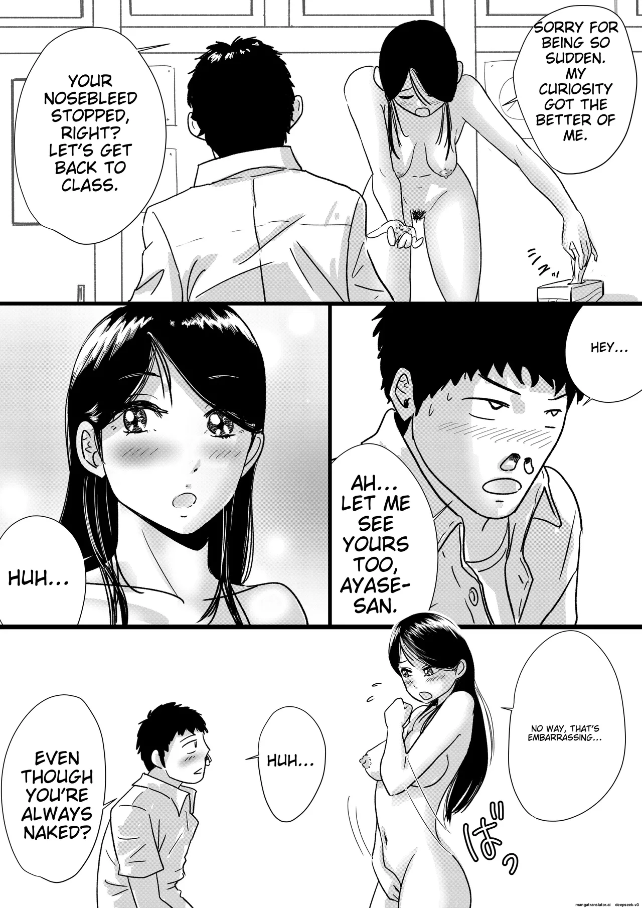 [Tomoru]Shuukyoujou no Riyuu de Zenra no Joshi Kousei ga Tenkou shitekite Saikou datta Hanashi | A HIGH SCHOOL GIRL WHO'S NAKED FOR RELIGIOUS REASONS THE BEST THING ABOUT TRANSFERRING SCHOOLS[English] [MTL] Page 16