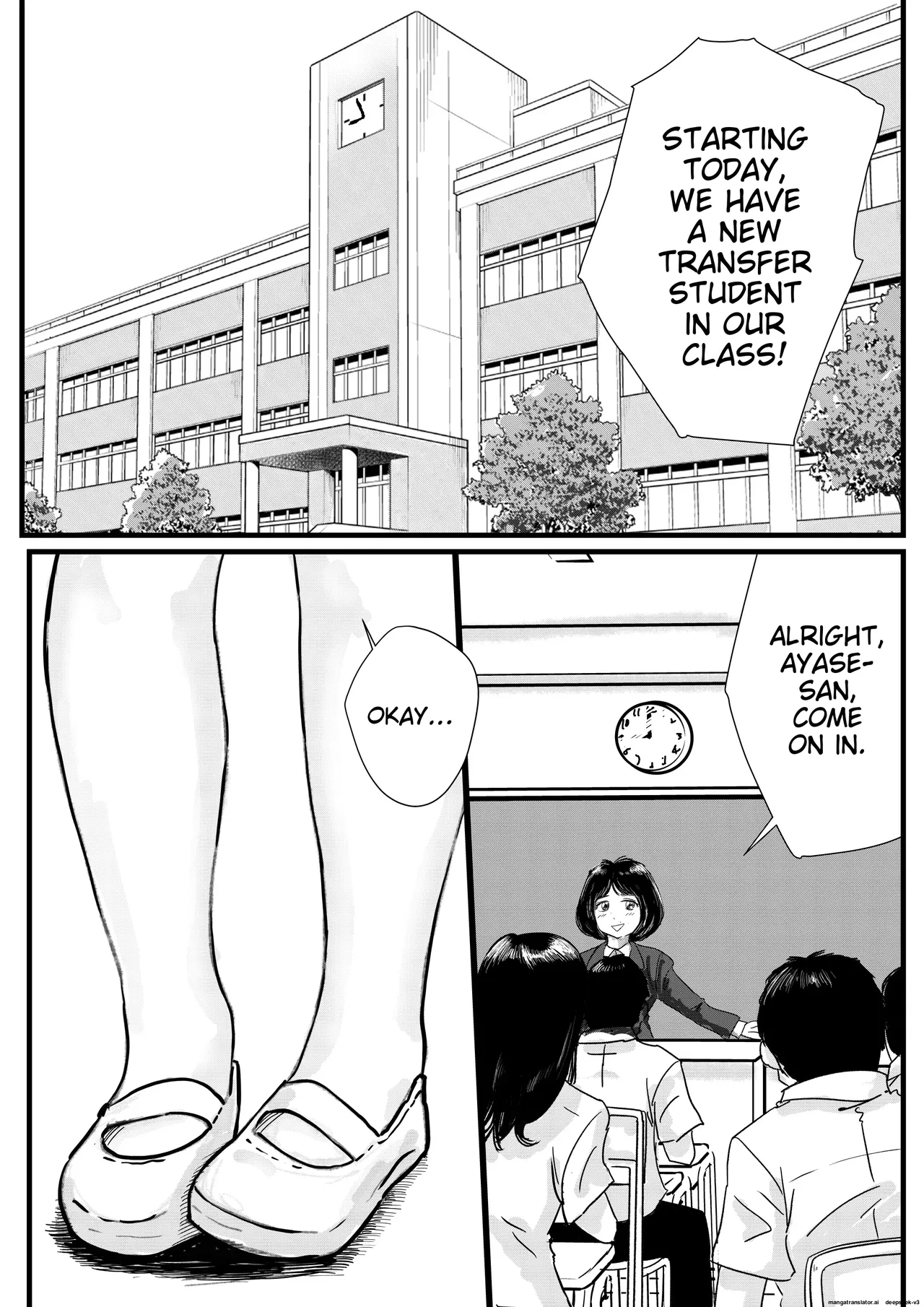 [Tomoru]Shuukyoujou no Riyuu de Zenra no Joshi Kousei ga Tenkou shitekite Saikou datta Hanashi | A HIGH SCHOOL GIRL WHO'S NAKED FOR RELIGIOUS REASONS THE BEST THING ABOUT TRANSFERRING SCHOOLS[English] [MTL] Page 2