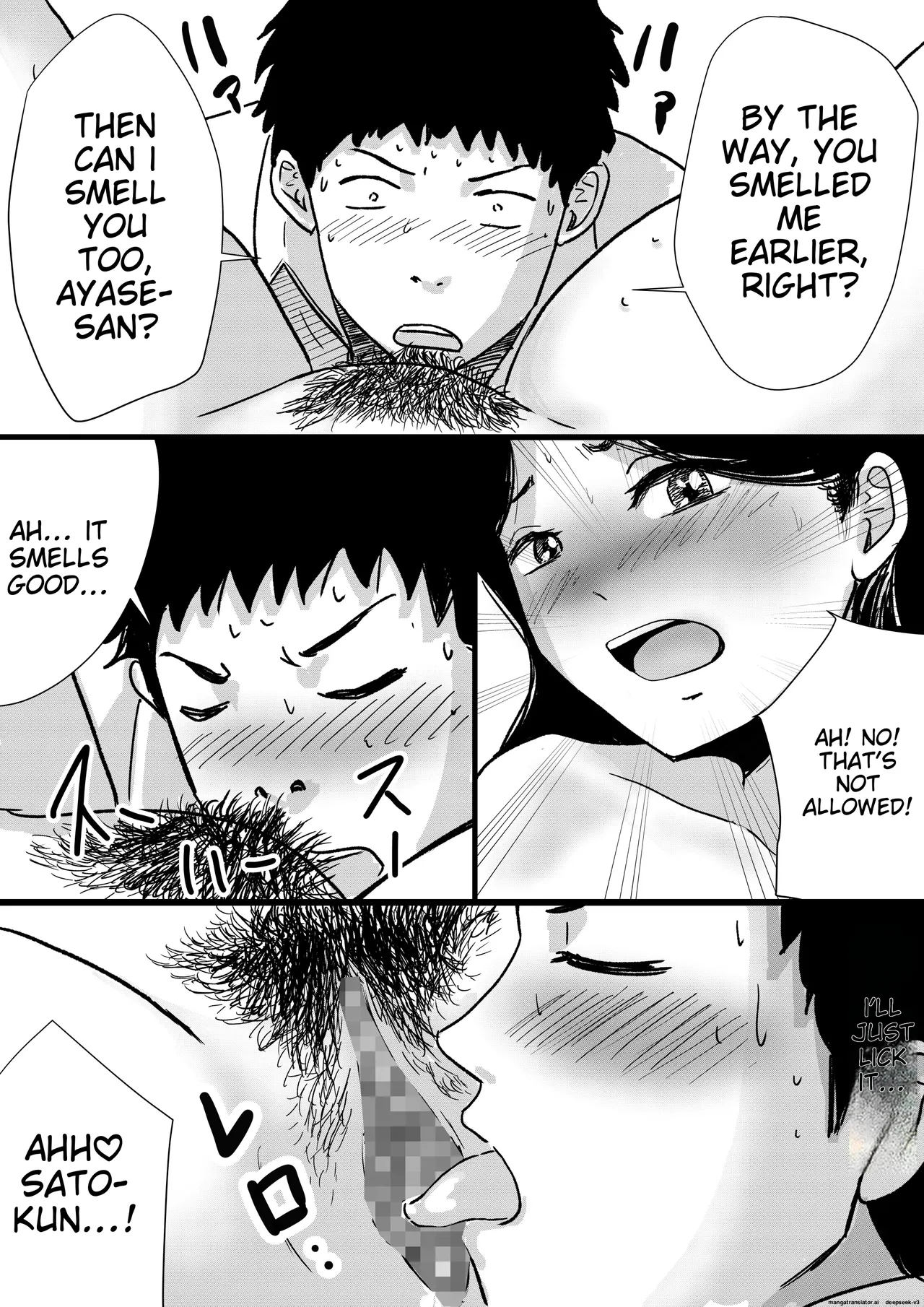 [Tomoru]Shuukyoujou no Riyuu de Zenra no Joshi Kousei ga Tenkou shitekite Saikou datta Hanashi | A HIGH SCHOOL GIRL WHO'S NAKED FOR RELIGIOUS REASONS THE BEST THING ABOUT TRANSFERRING SCHOOLS[English] [MTL] Page 21
