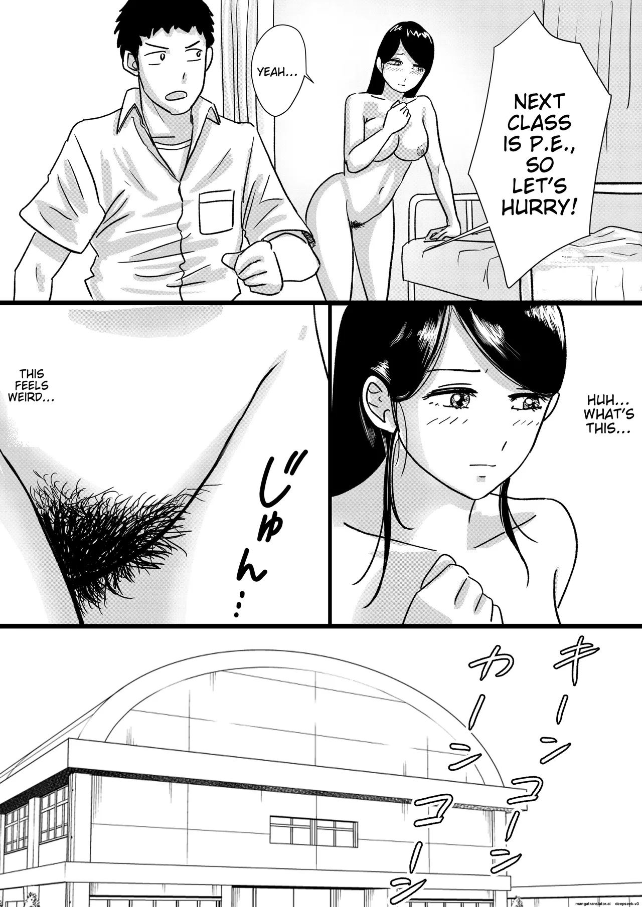 [Tomoru]Shuukyoujou no Riyuu de Zenra no Joshi Kousei ga Tenkou shitekite Saikou datta Hanashi | A HIGH SCHOOL GIRL WHO'S NAKED FOR RELIGIOUS REASONS THE BEST THING ABOUT TRANSFERRING SCHOOLS[English] [MTL] Page 23
