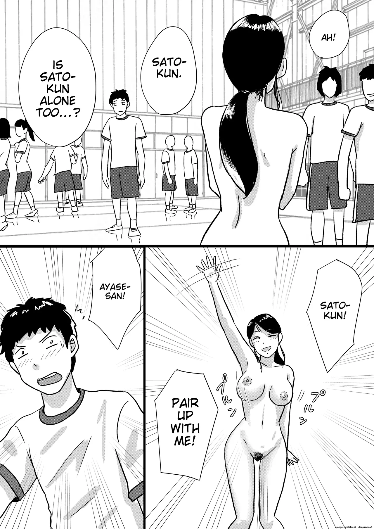[Tomoru]Shuukyoujou no Riyuu de Zenra no Joshi Kousei ga Tenkou shitekite Saikou datta Hanashi | A HIGH SCHOOL GIRL WHO'S NAKED FOR RELIGIOUS REASONS THE BEST THING ABOUT TRANSFERRING SCHOOLS[English] [MTL] Page 25