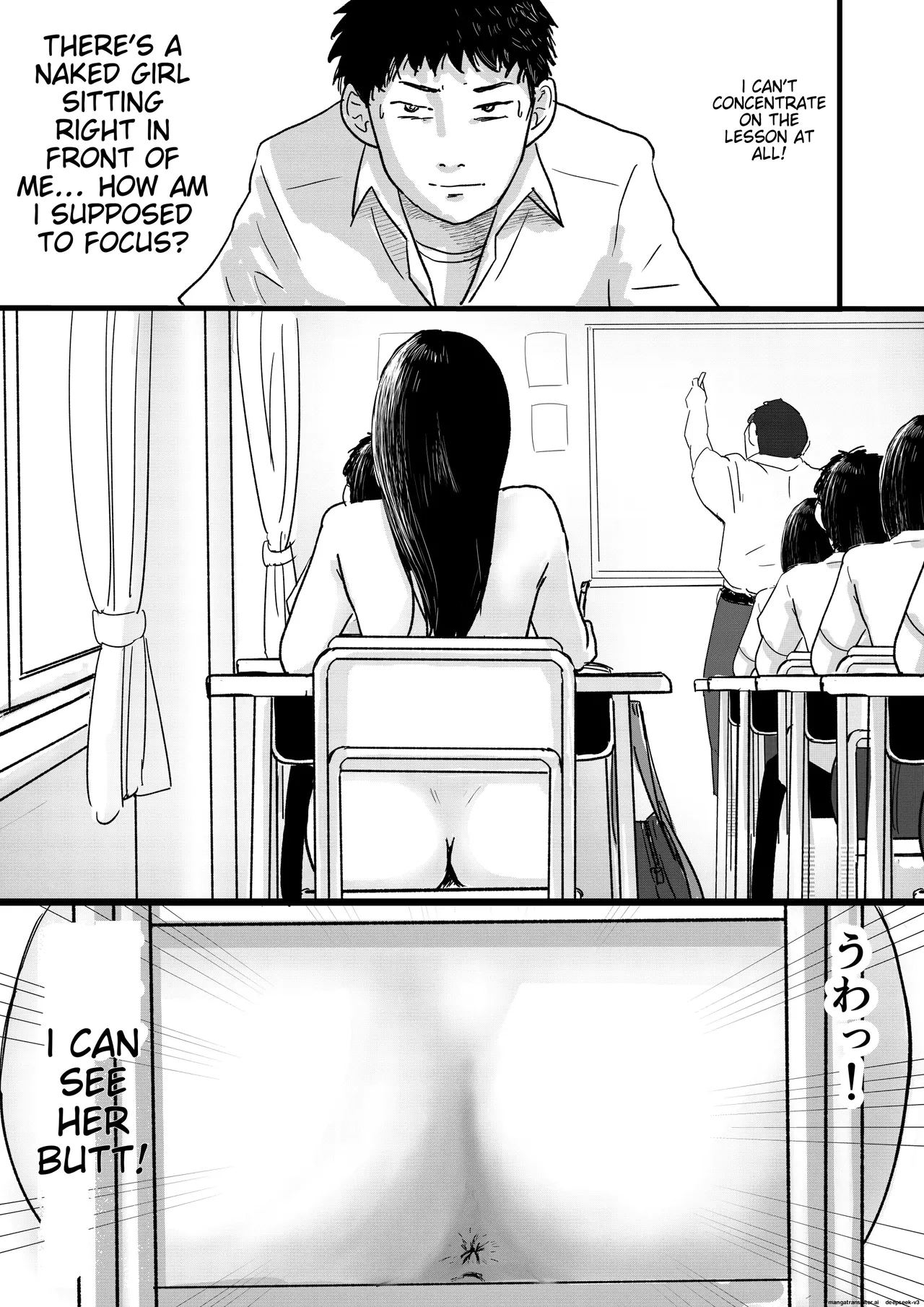 [Tomoru]Shuukyoujou no Riyuu de Zenra no Joshi Kousei ga Tenkou shitekite Saikou datta Hanashi | A HIGH SCHOOL GIRL WHO'S NAKED FOR RELIGIOUS REASONS THE BEST THING ABOUT TRANSFERRING SCHOOLS[English] [MTL] Page 5