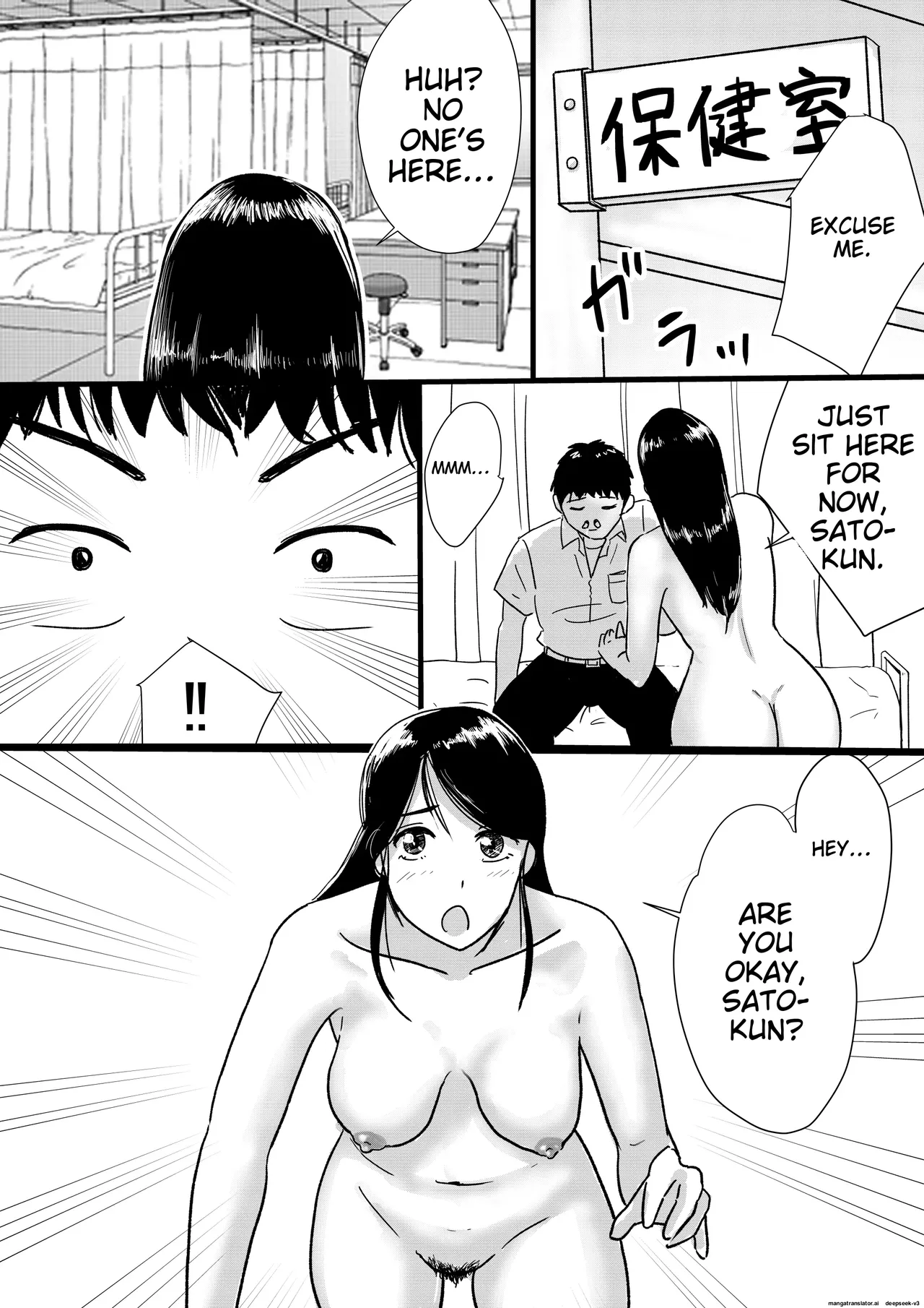 [Tomoru]Shuukyoujou no Riyuu de Zenra no Joshi Kousei ga Tenkou shitekite Saikou datta Hanashi | A HIGH SCHOOL GIRL WHO'S NAKED FOR RELIGIOUS REASONS THE BEST THING ABOUT TRANSFERRING SCHOOLS[English] [MTL] Page 7