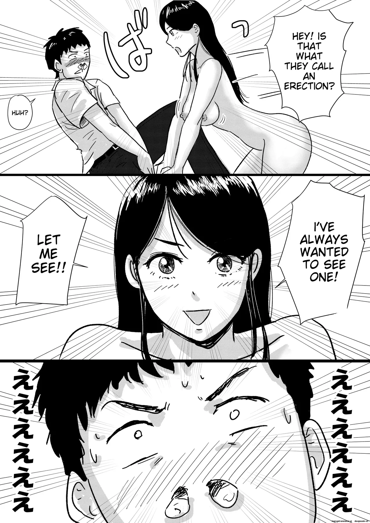 [Tomoru]Shuukyoujou no Riyuu de Zenra no Joshi Kousei ga Tenkou shitekite Saikou datta Hanashi | A HIGH SCHOOL GIRL WHO'S NAKED FOR RELIGIOUS REASONS THE BEST THING ABOUT TRANSFERRING SCHOOLS[English] [MTL] Page 9