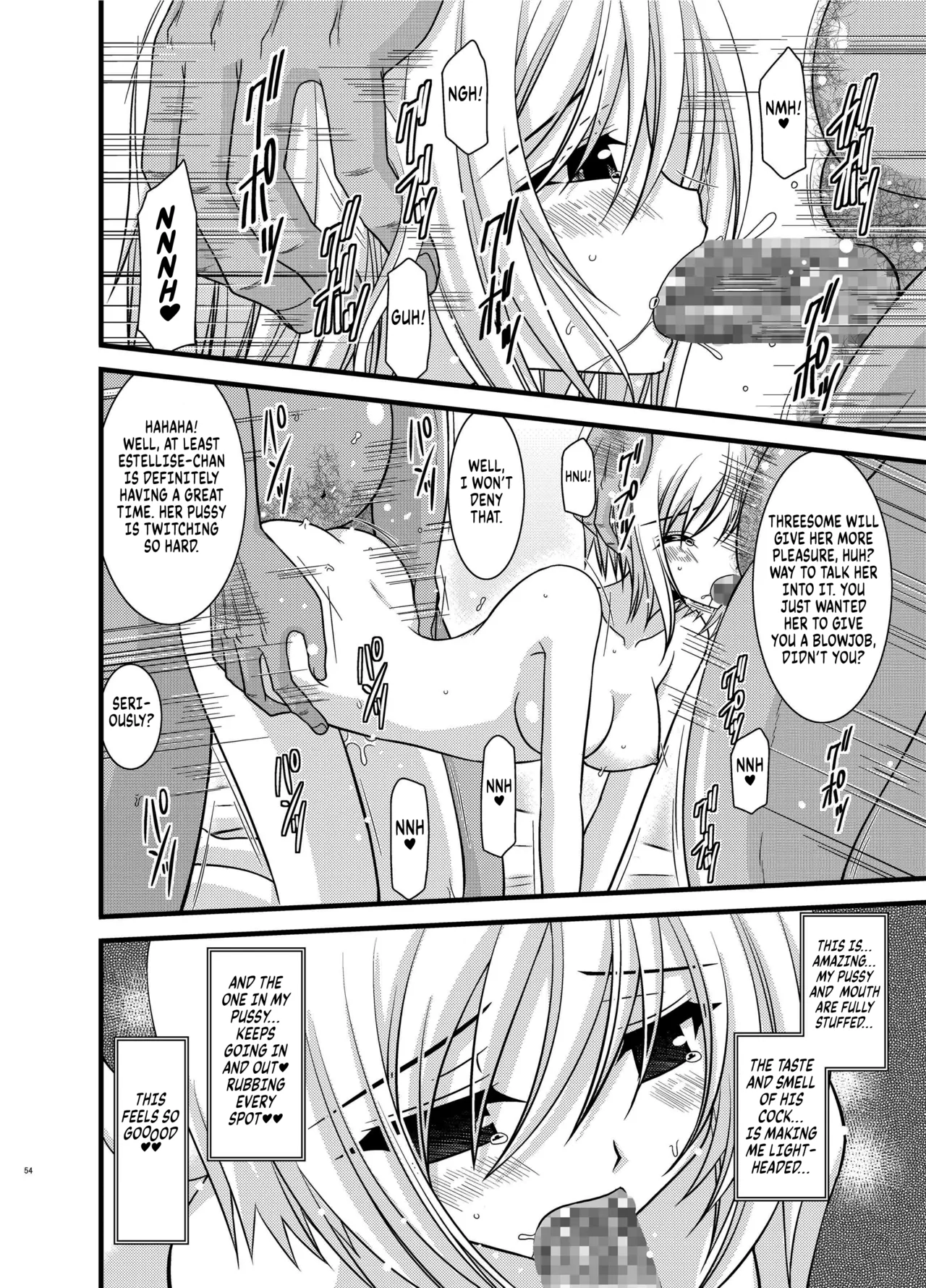 [valssu (Charu)]Tales of Phallus Vol. 6 (Tales of Vesperia) [Digital] chapter 2[Digital] [English] [Kuraudo] Page 11