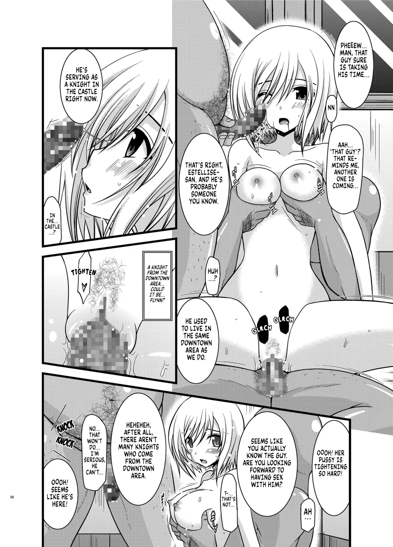 [valssu (Charu)]Tales of Phallus Vol. 6 (Tales of Vesperia) [Digital] chapter 2[Digital] [English] [Kuraudo] Page 13
