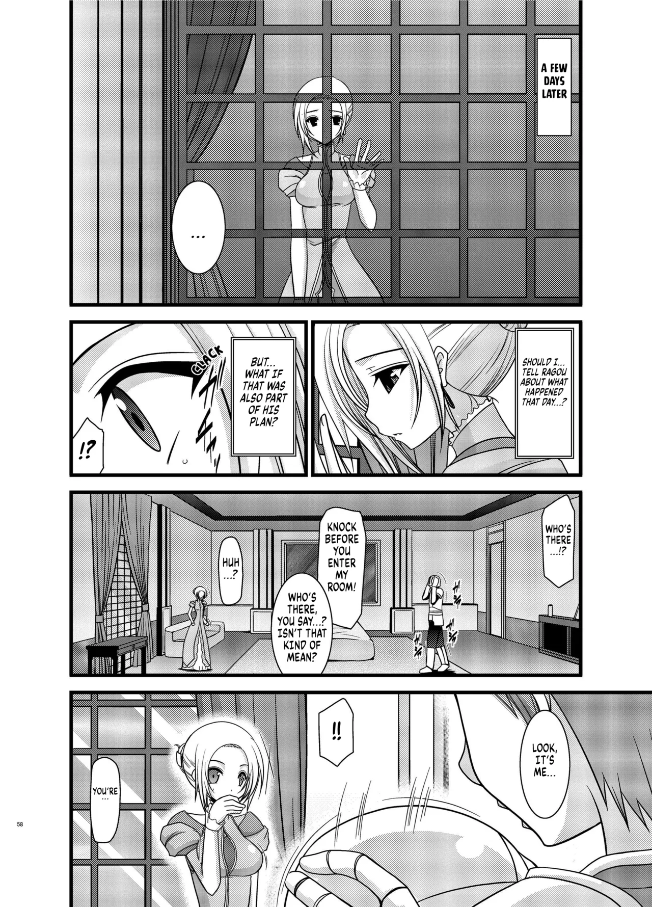 [valssu (Charu)]Tales of Phallus Vol. 6 (Tales of Vesperia) [Digital] chapter 2[Digital] [English] [Kuraudo] Page 15