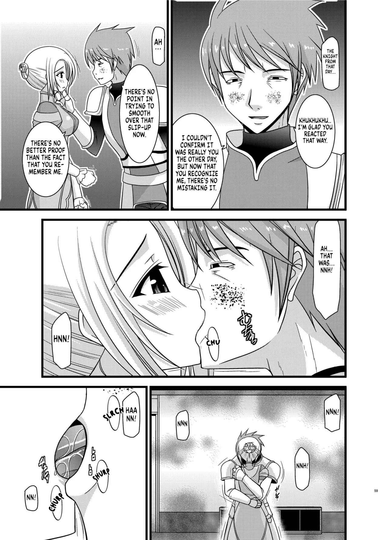 [valssu (Charu)]Tales of Phallus Vol. 6 (Tales of Vesperia) [Digital] chapter 2[Digital] [English] [Kuraudo] Page 16