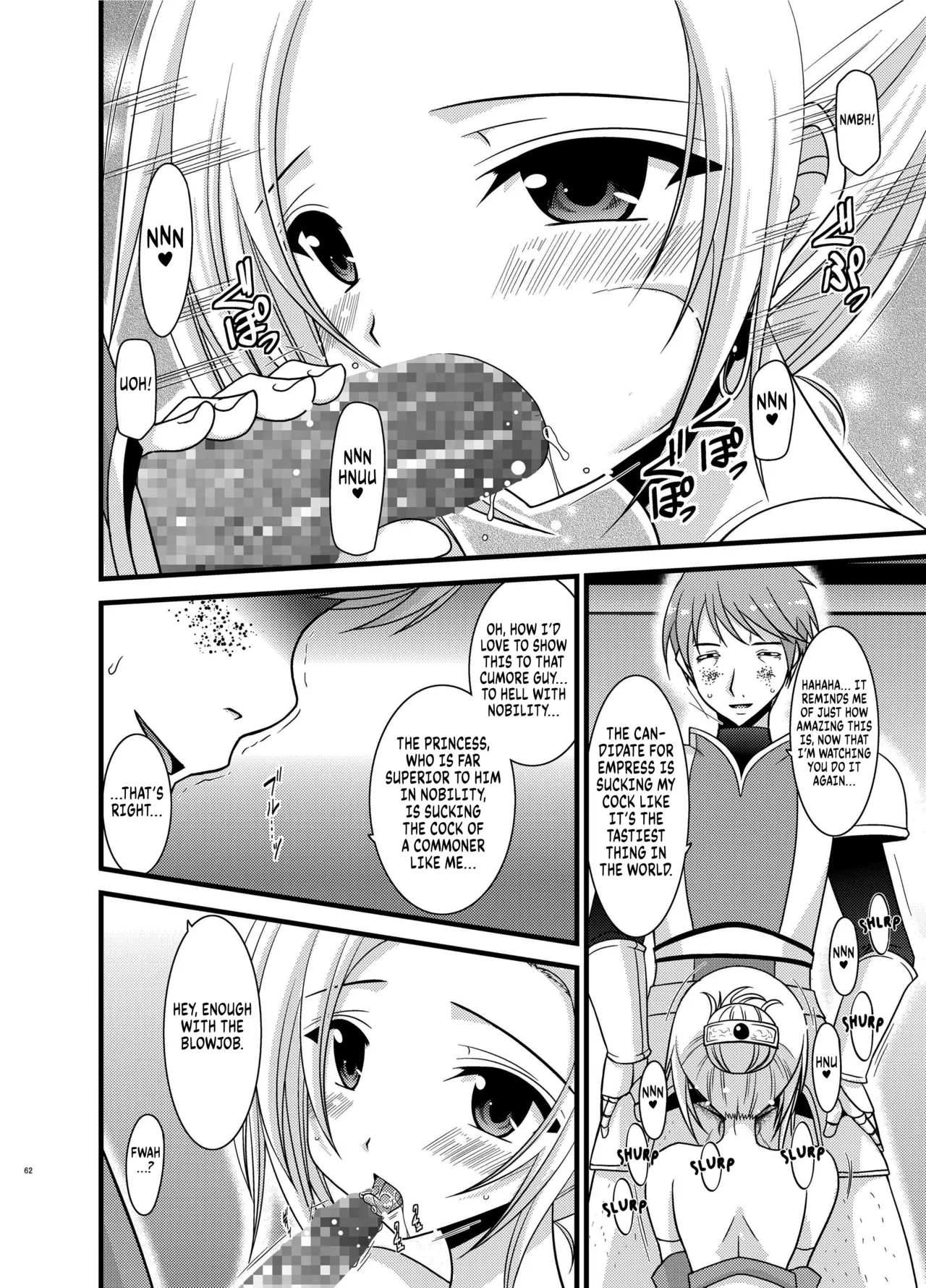 [valssu (Charu)]Tales of Phallus Vol. 6 (Tales of Vesperia) [Digital] chapter 2[Digital] [English] [Kuraudo] Page 19