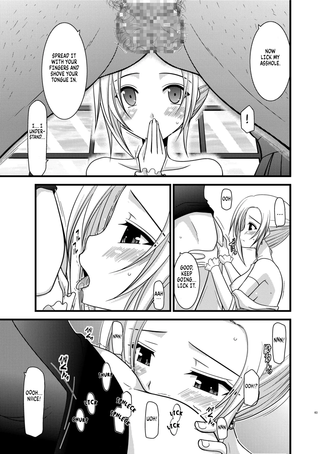 [valssu (Charu)]Tales of Phallus Vol. 6 (Tales of Vesperia) [Digital] chapter 2[Digital] [English] [Kuraudo] Page 20