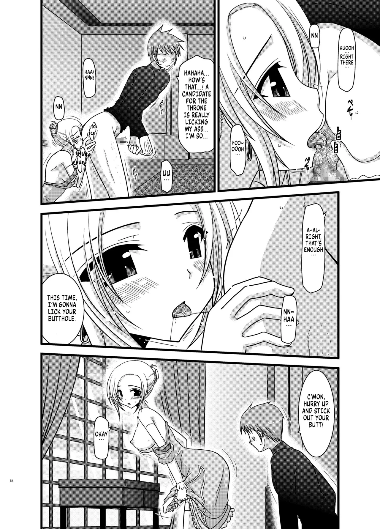[valssu (Charu)]Tales of Phallus Vol. 6 (Tales of Vesperia) [Digital] chapter 2[Digital] [English] [Kuraudo] Page 21