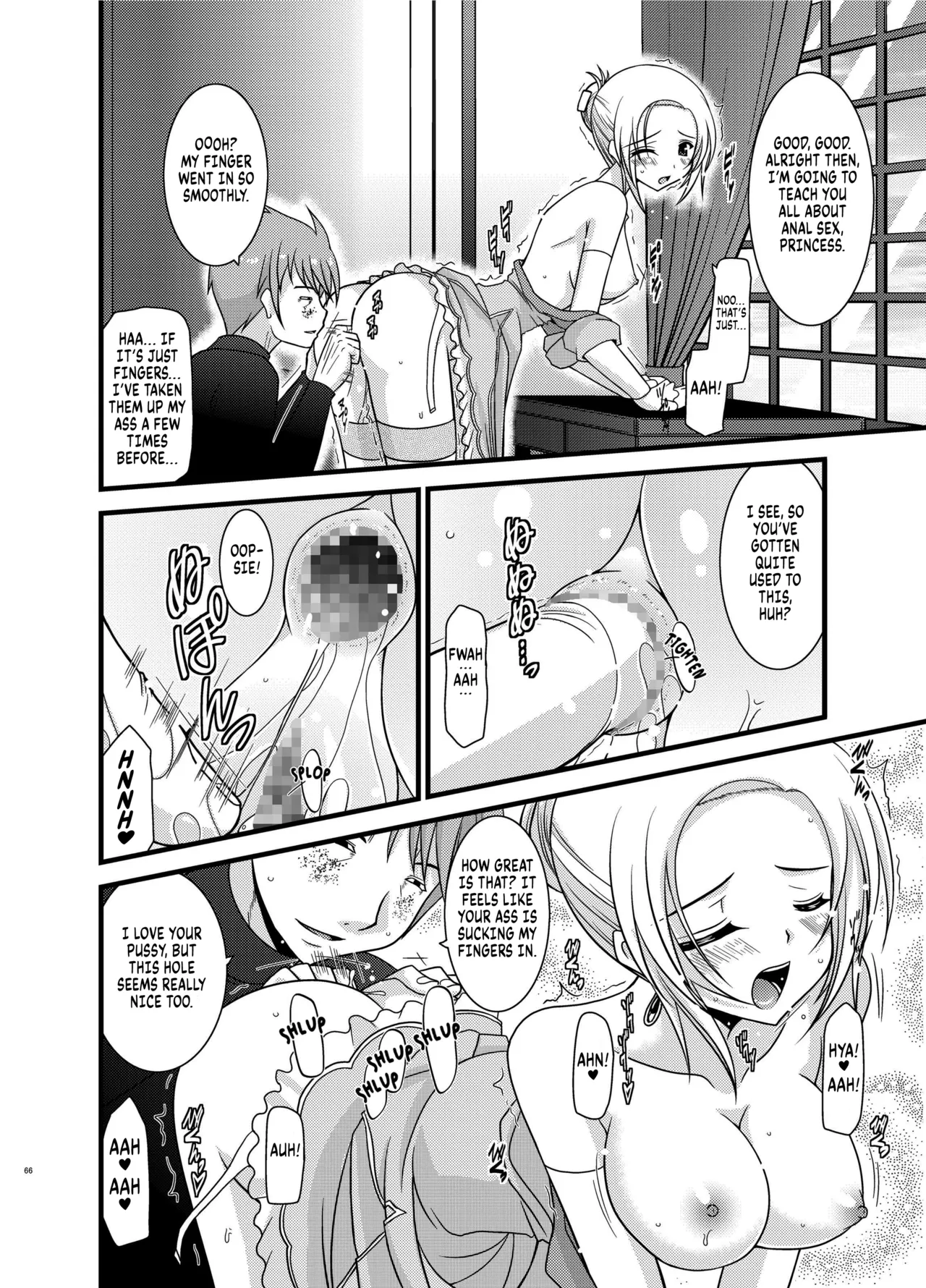 [valssu (Charu)]Tales of Phallus Vol. 6 (Tales of Vesperia) [Digital] chapter 2[Digital] [English] [Kuraudo] Page 23