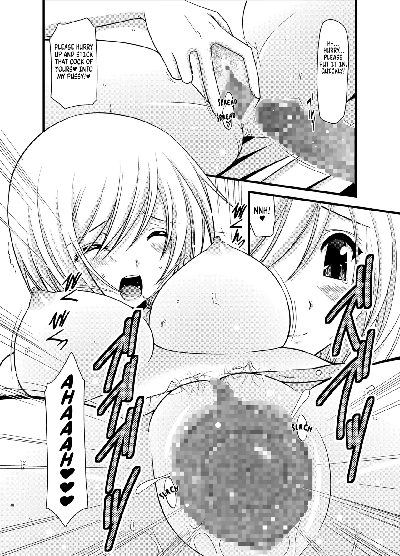 [valssu (Charu)]Tales of Phallus Vol. 6 (Tales of Vesperia) [Digital] chapter 2[Digital] [English] [Kuraudo] Page 5
